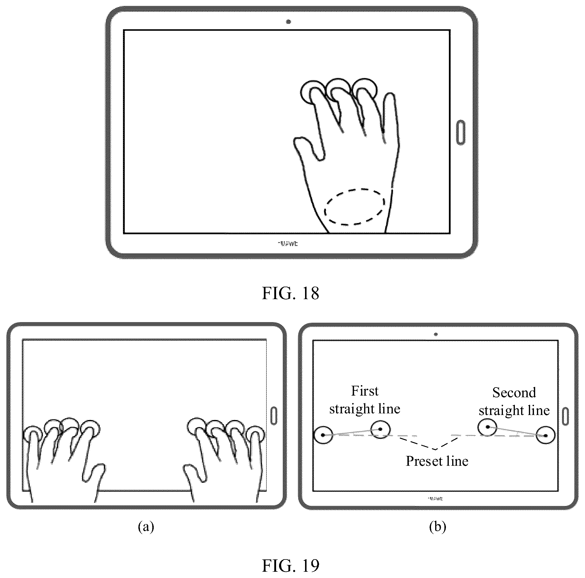 Patent US12314563 Figure 12 – Virtual keyboard processing method and related device