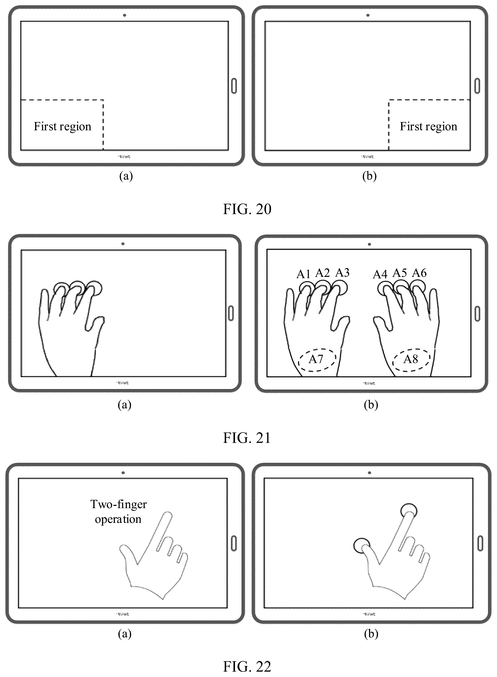 Patent US12314563 Figure 13 – Virtual keyboard processing method and related device