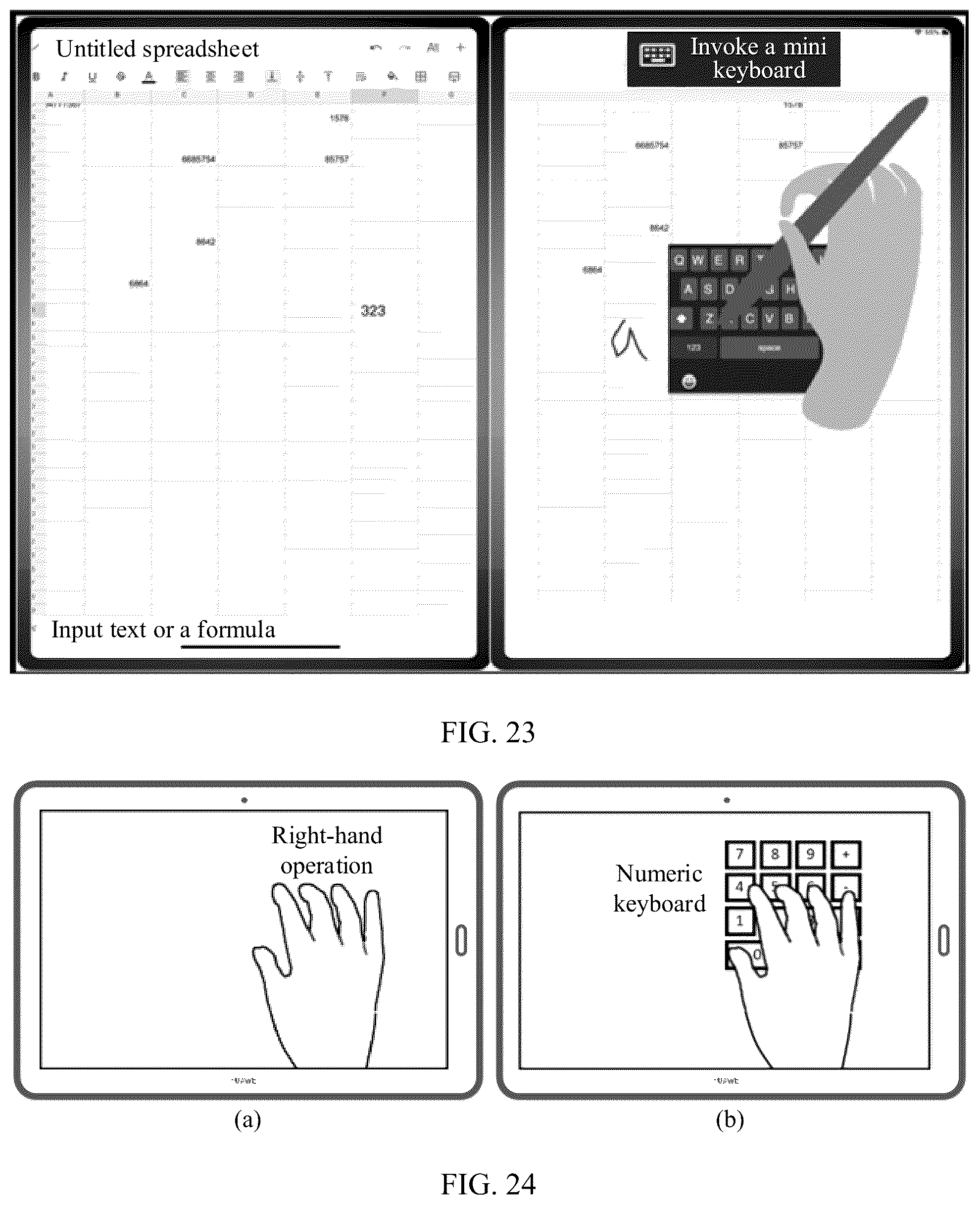 Patent US12314563 Figure 14 – Virtual keyboard processing method and related device