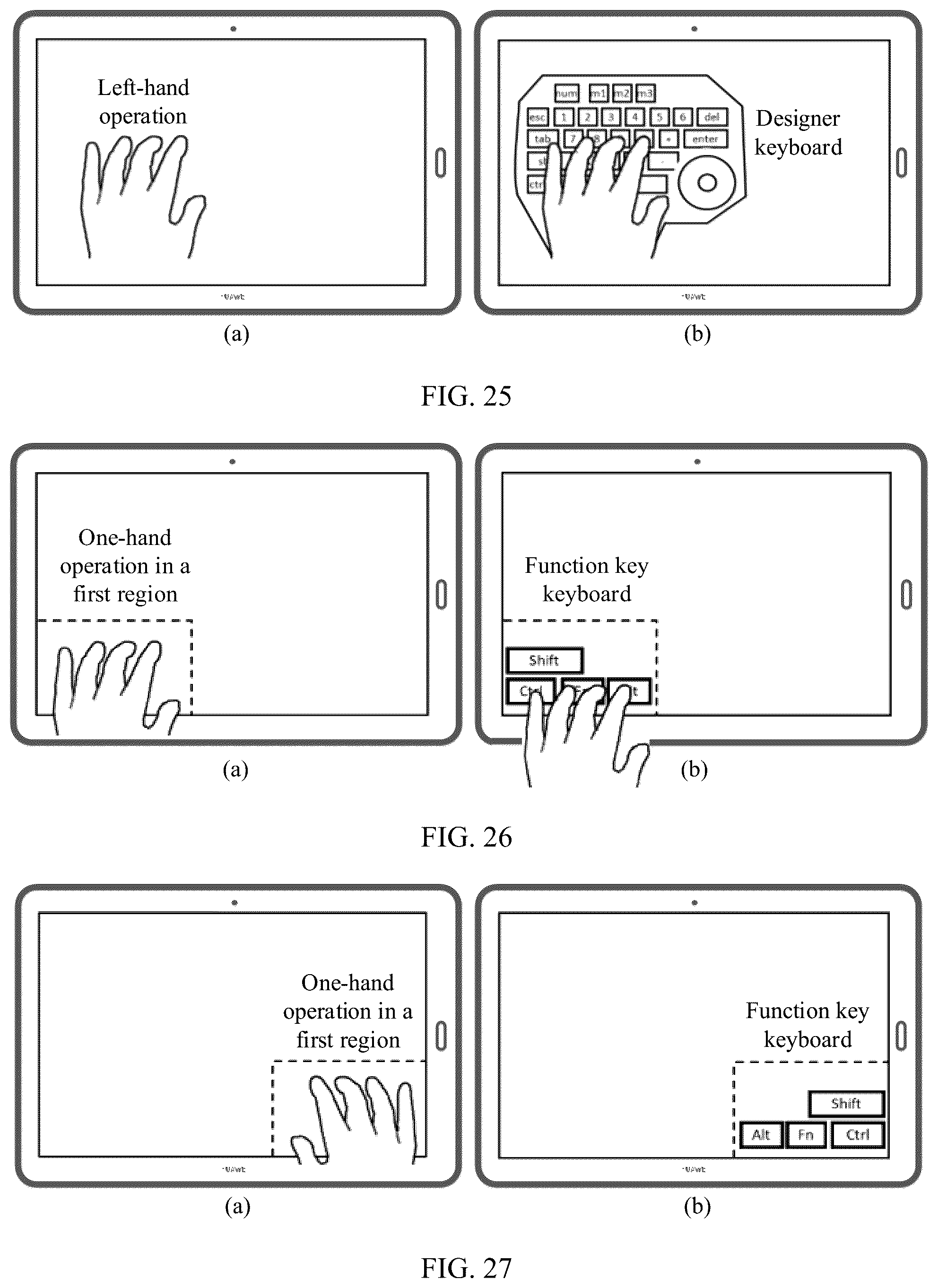 Patent US12314563 Figure 15 – Virtual keyboard processing method and related device