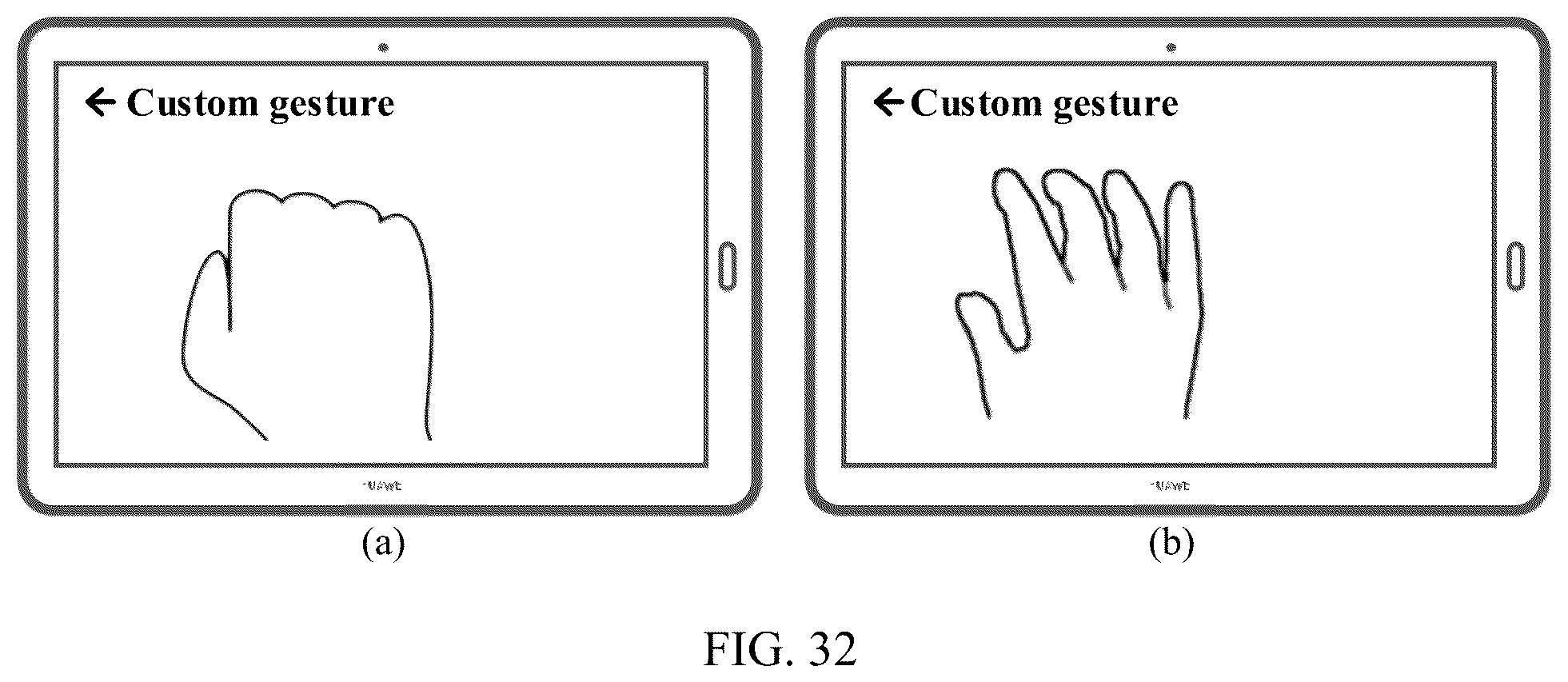 Patent US12314563 Figure 19 – Virtual keyboard processing method and related device