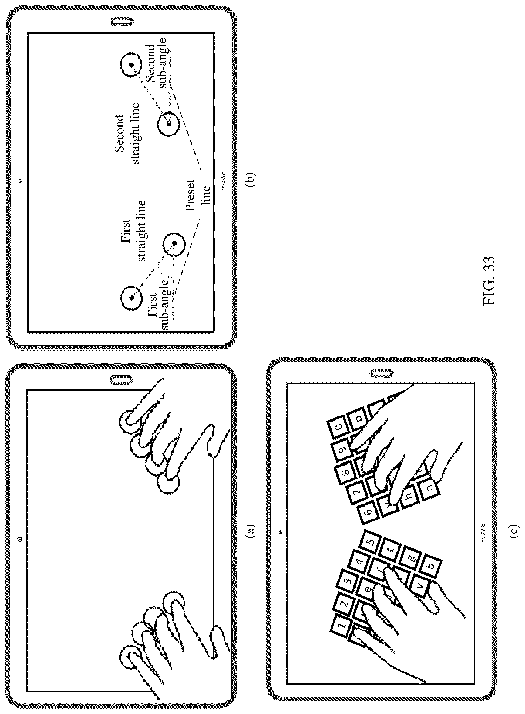 Patent US12314563 Figure 20 – Virtual keyboard processing method and related device