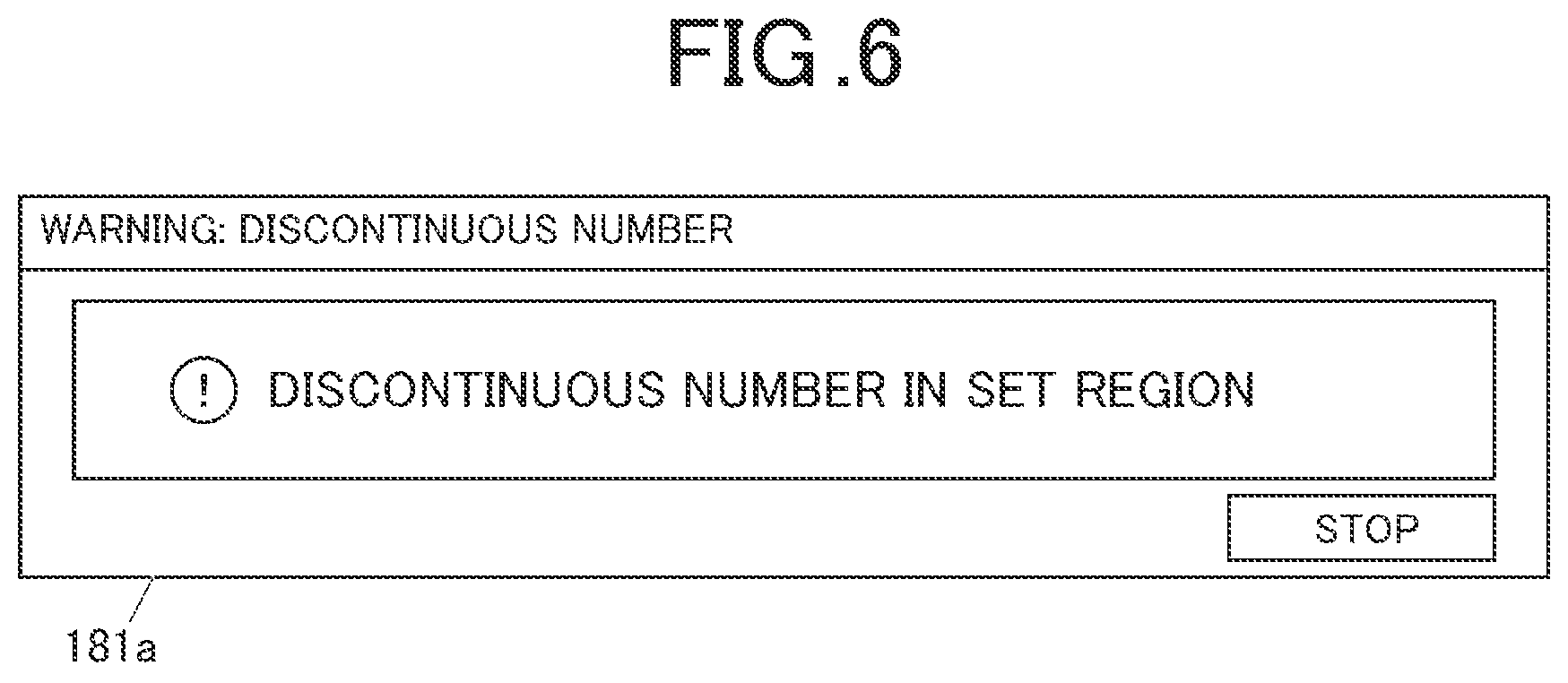 Patent US12314618 Figure 7 – Image inspection device, image forming system, and non-transitory storage medium comprising a hardware processor that executes continuity inspection of an identifier in an inspection region in a read image across a plurality of jobs