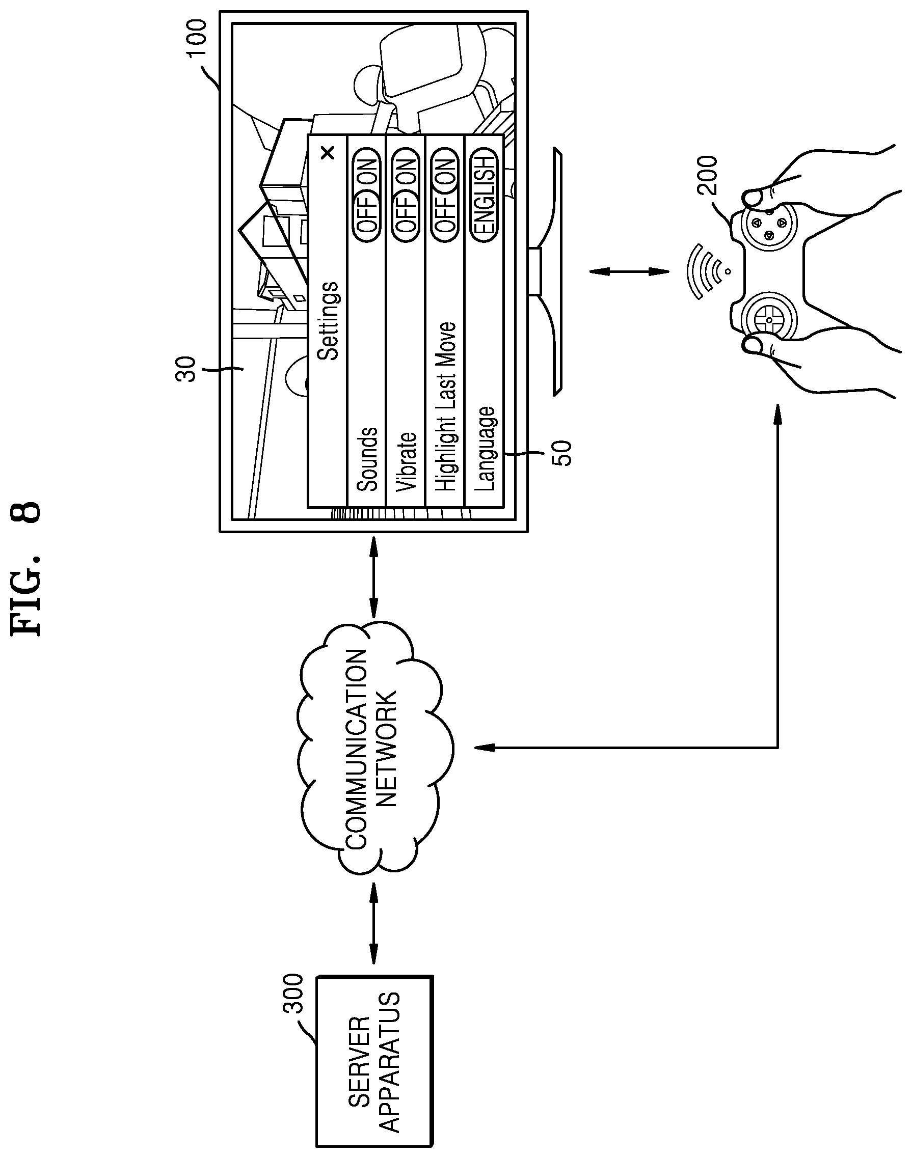 Patent US12314619 Figure 8 – Display apparatus and operating method of the display apparatus