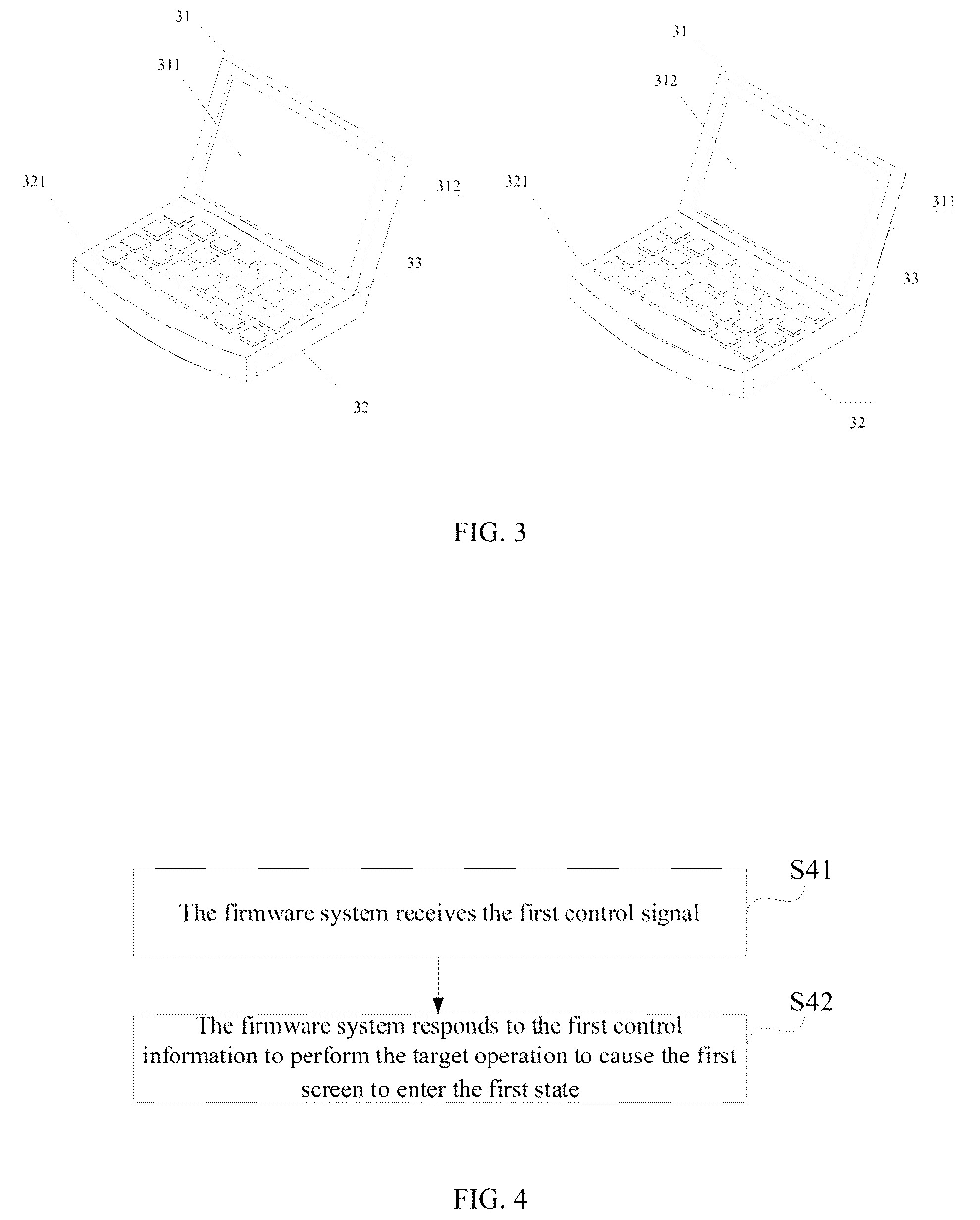 Patent US12314621 Figure 2 – Control method, apparatus, and electronic device