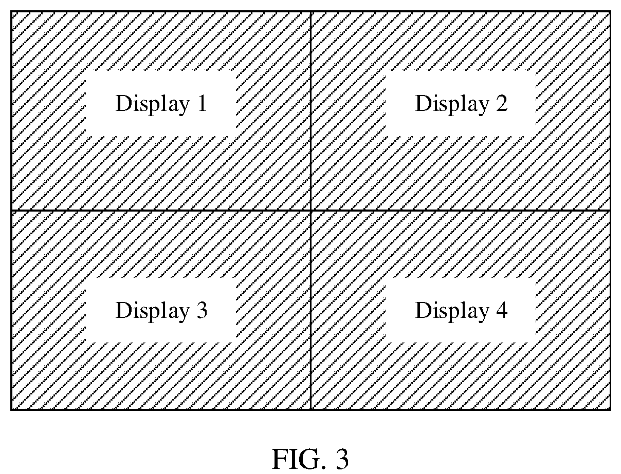 Patent US12314624 Figure 2 – Image quality adjustment method and apparatus