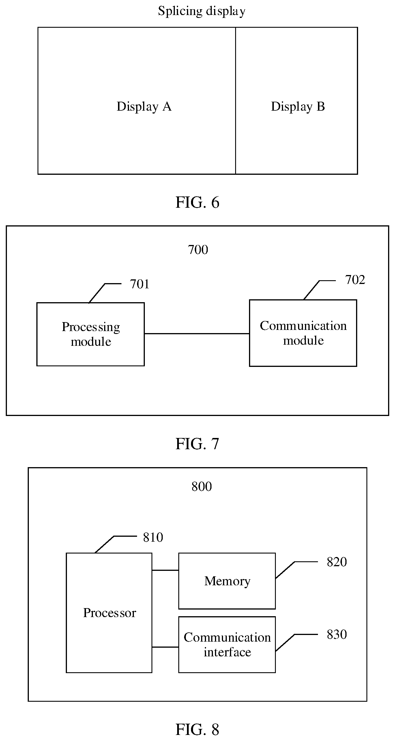Patent US12314624 Figure 4 – Image quality adjustment method and apparatus