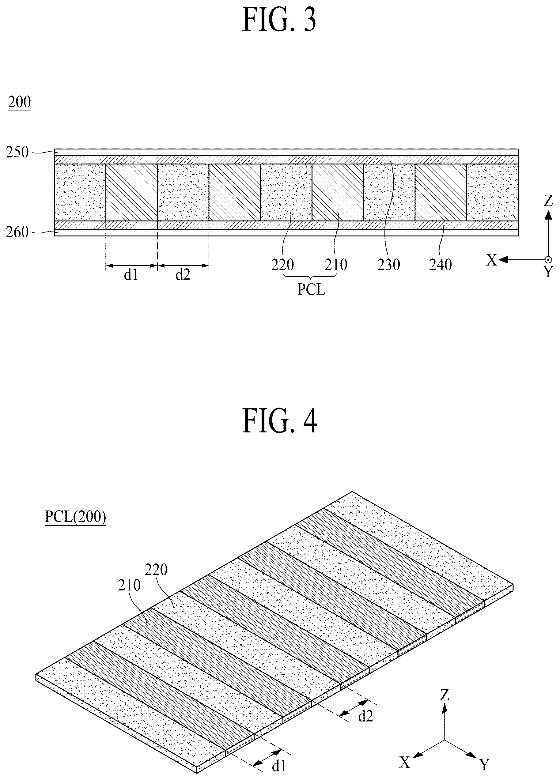 Patent US12314628 Figure 2 – Display apparatus