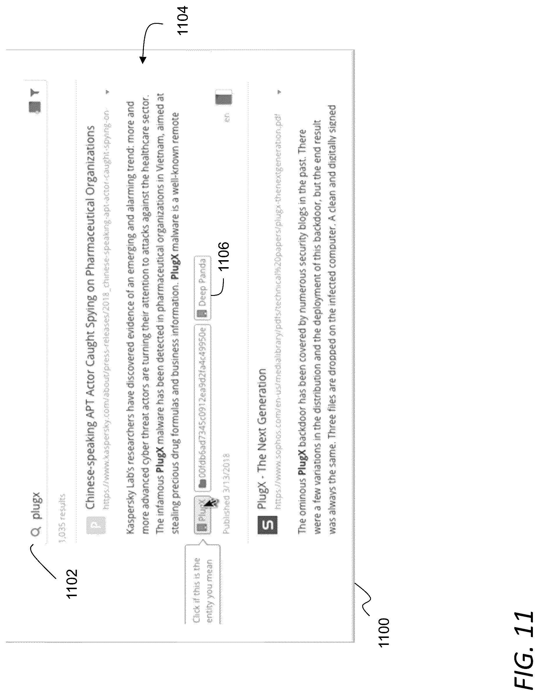 Patent US12314666 Figure 11 – Stable identification of entity mentions