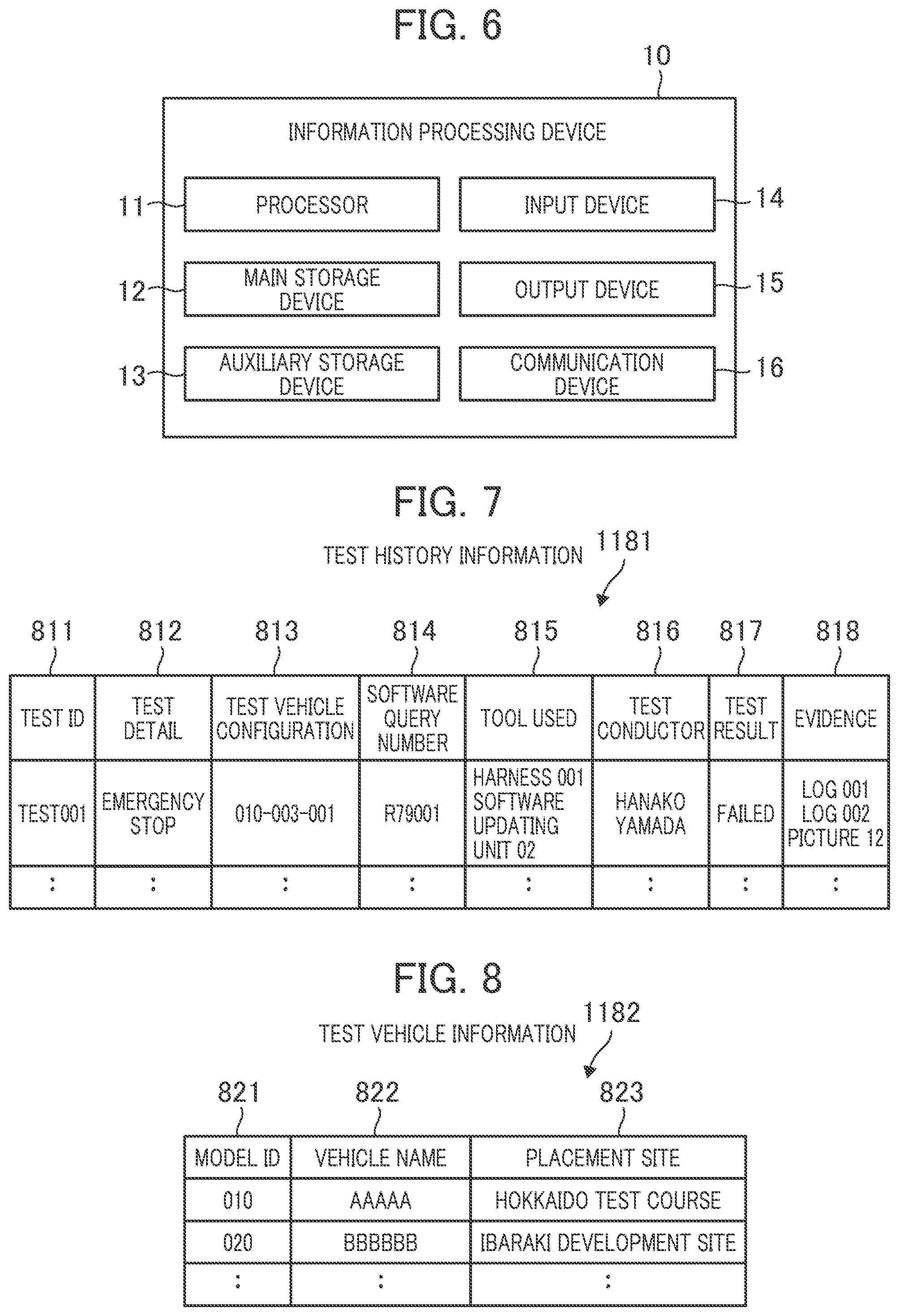 Patent US12314699 Figure 5 – Software query information management system and software query information management method