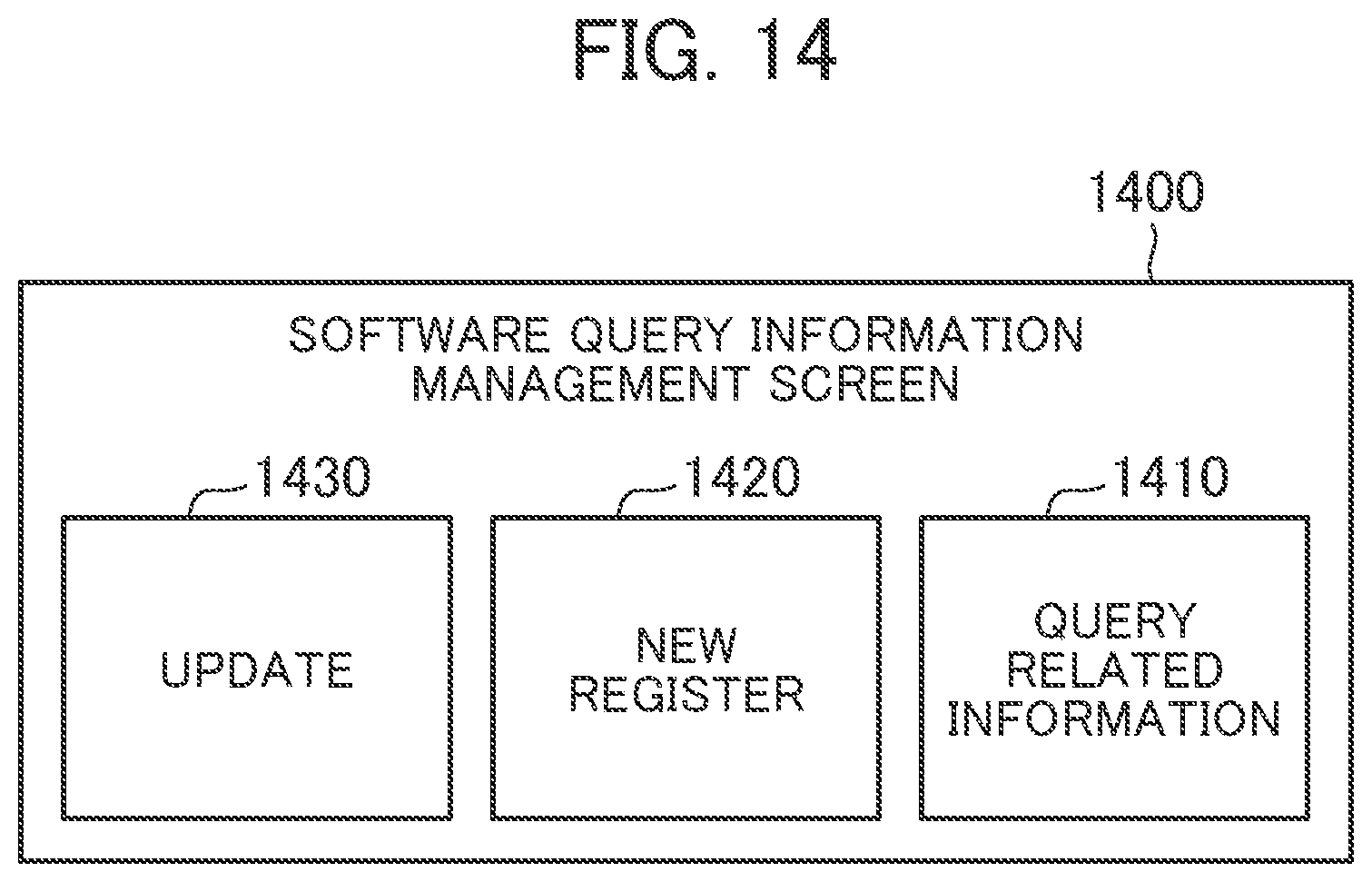 Patent US12314699 Figure 11 – Software query information management system and software query information management method