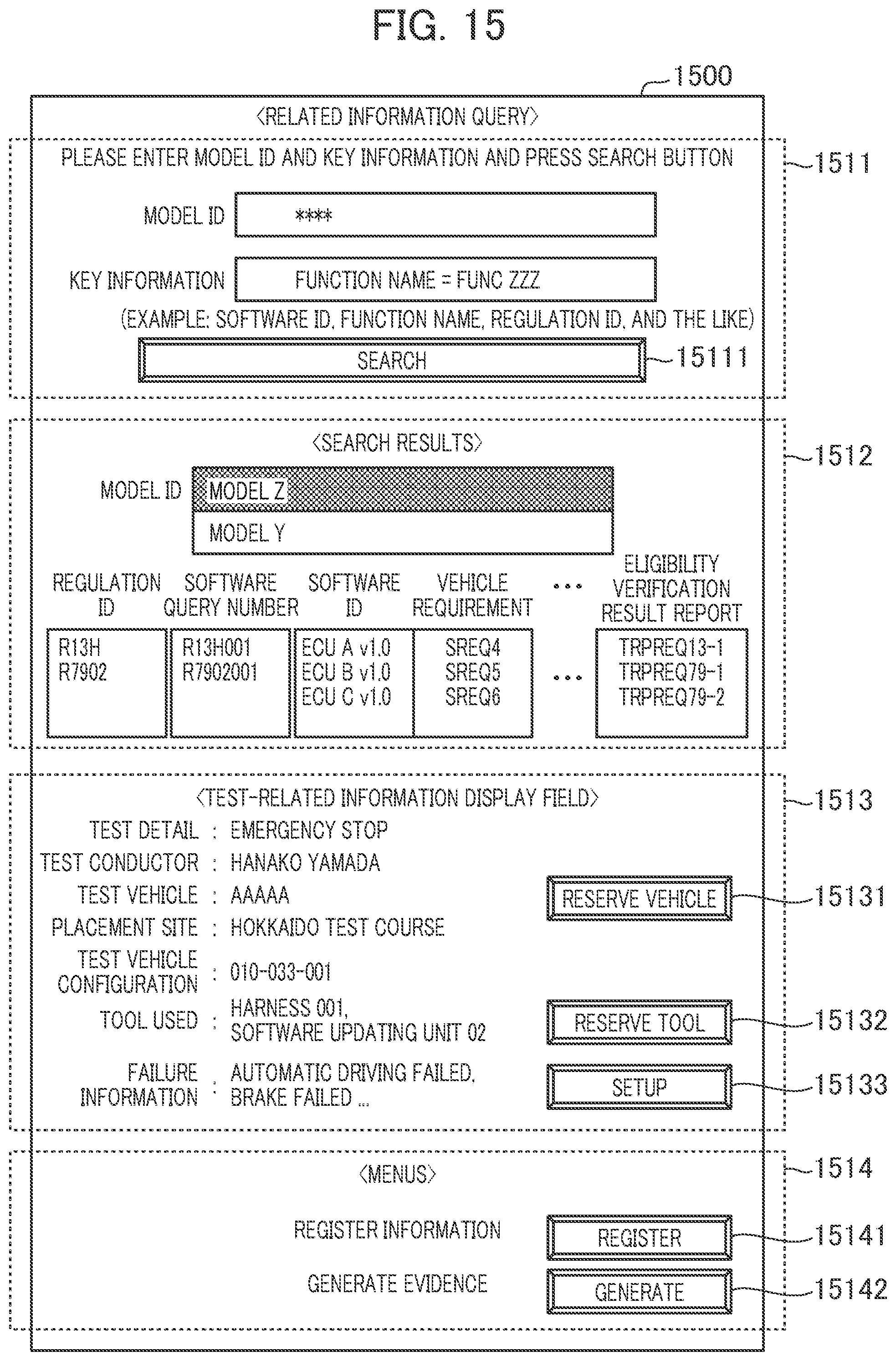 Patent US12314699 Figure 12 – Software query information management system and software query information management method