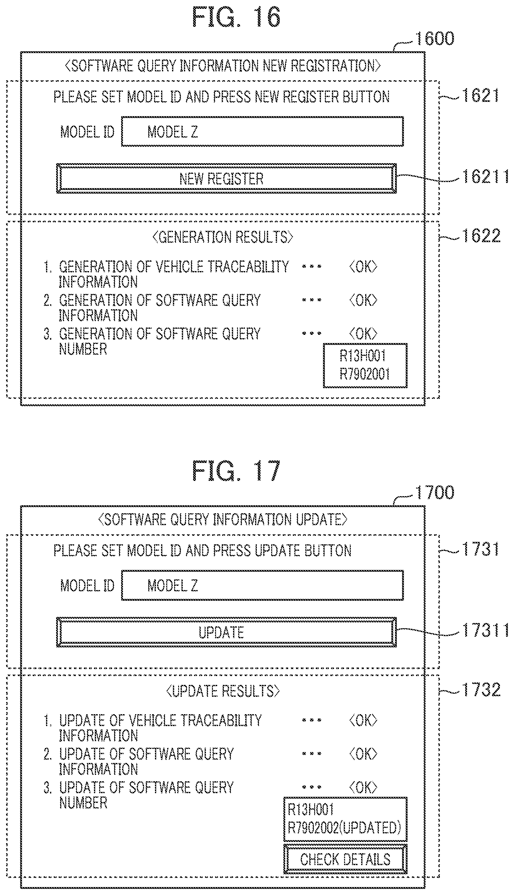Patent US12314699 Figure 13 – Software query information management system and software query information management method