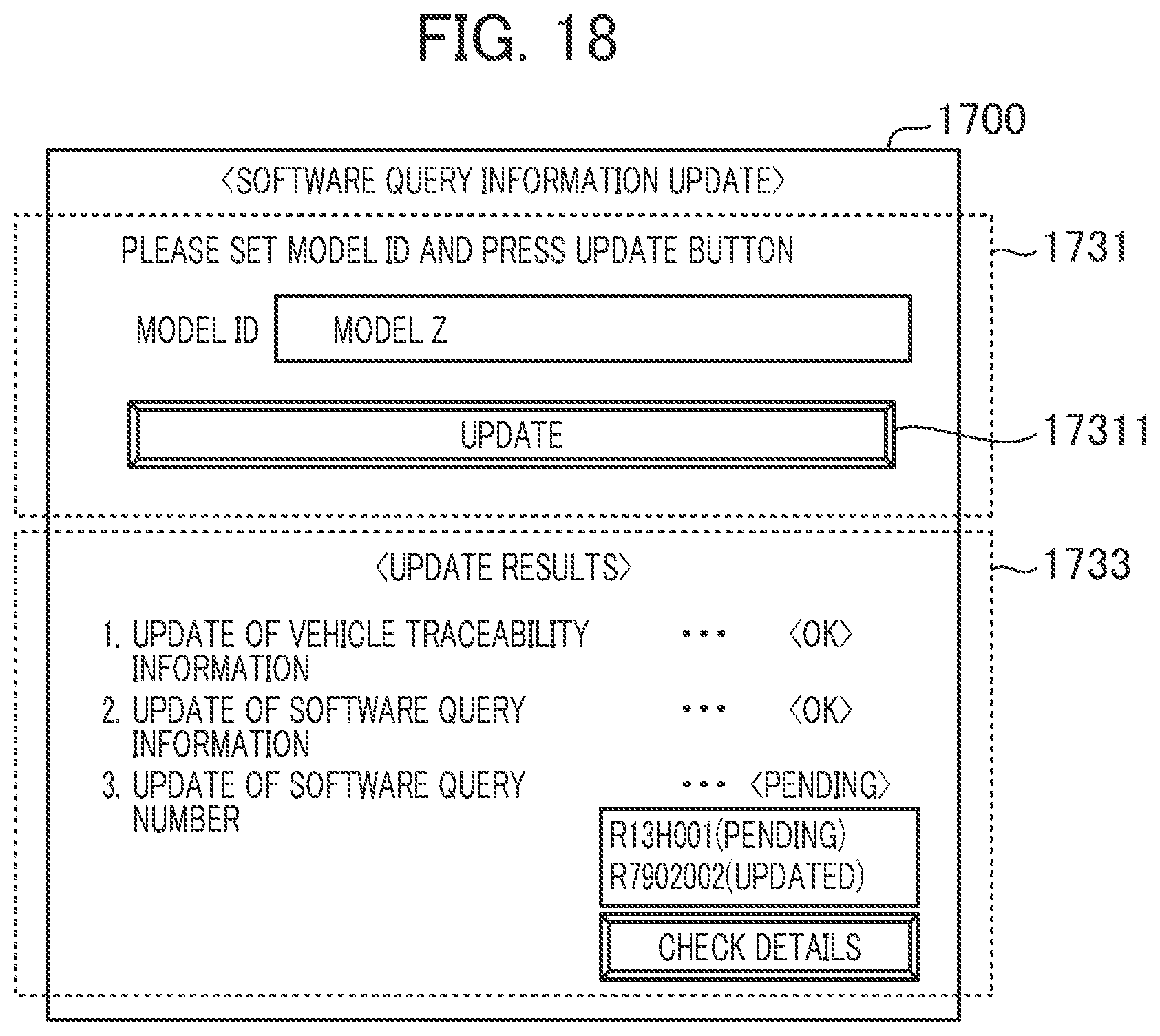 Patent US12314699 Figure 14 – Software query information management system and software query information management method