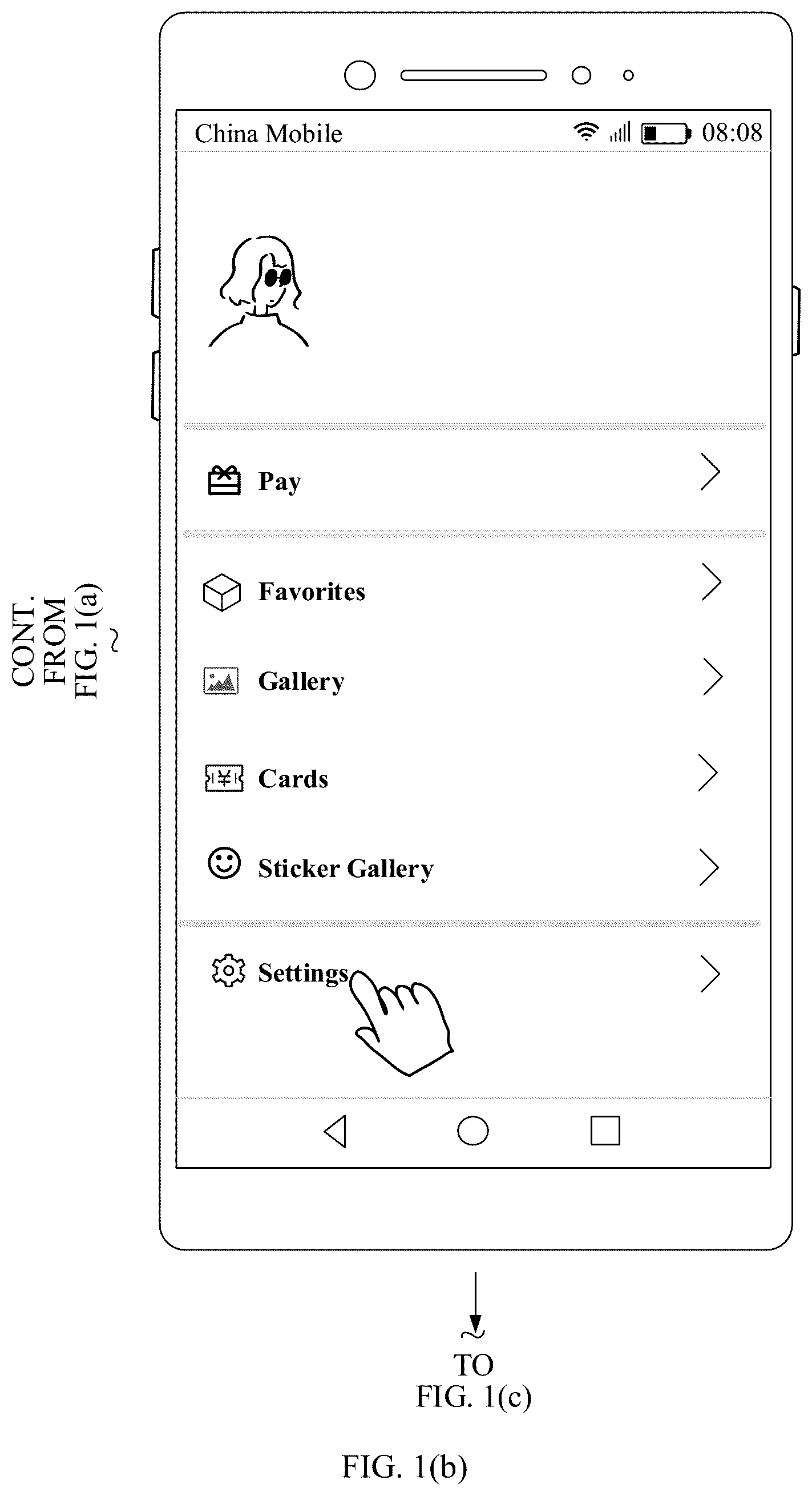 Patent US12314738 Figure 2 – Control display method and electronic device