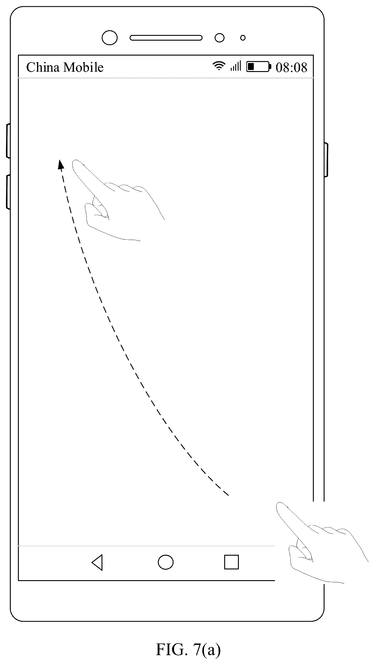 Patent US12314738 Figure 12 – Control display method and electronic device