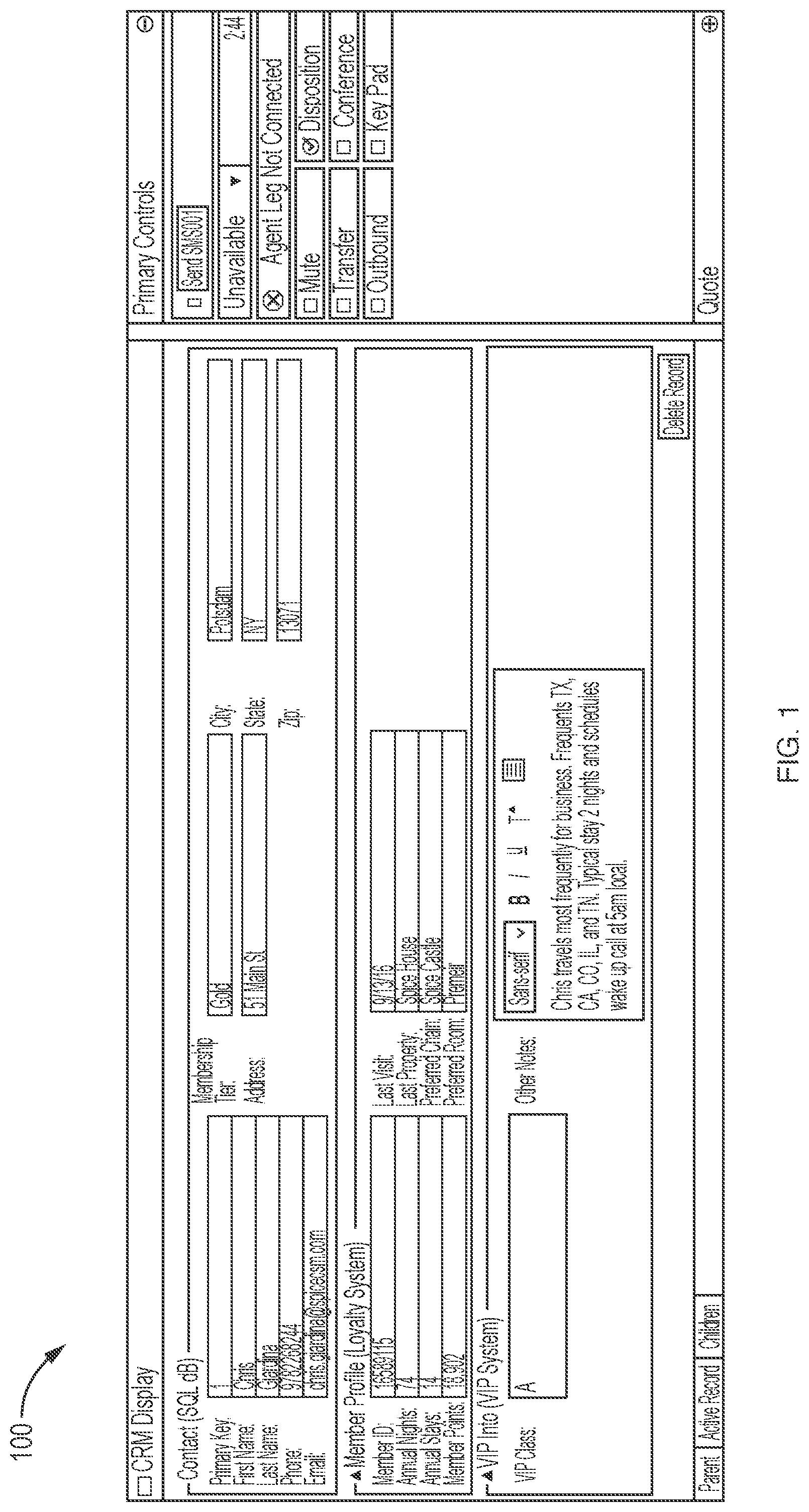 Patent US12314779 — Graphical user interface for designing inter-process communication — Figure 1