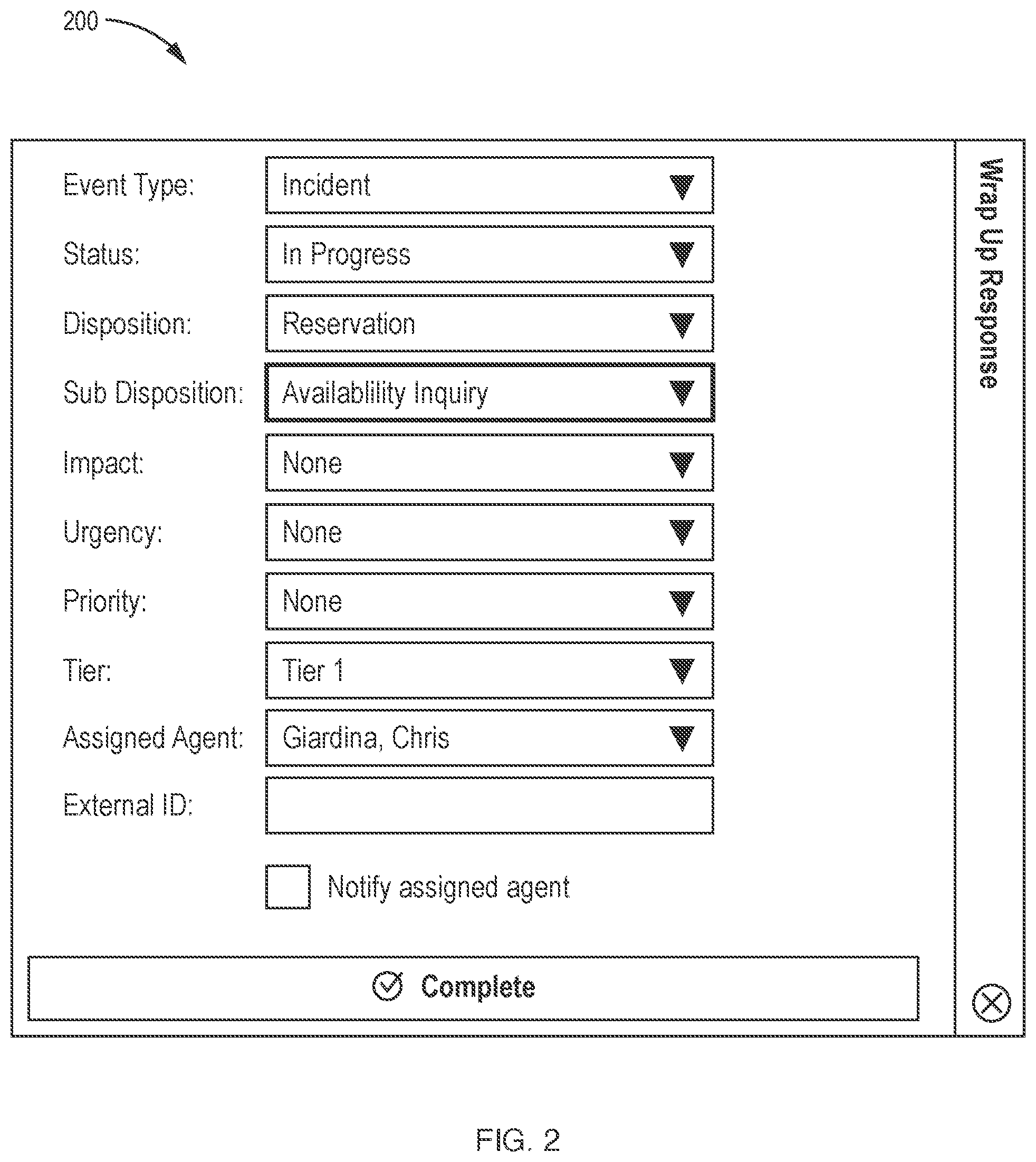 Patent US12314779 Figure 2 – Graphical user interface for designing inter-process communication