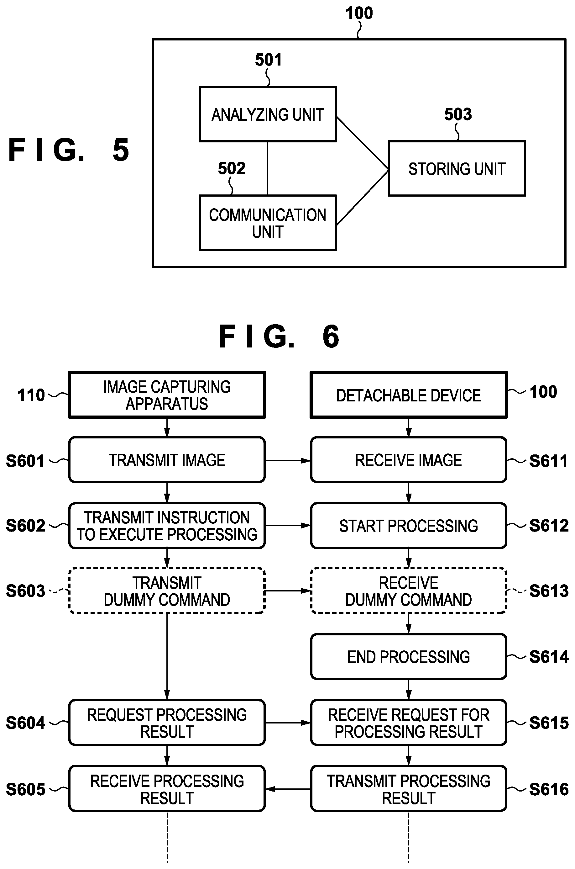 Patent US12314780 Figure 5 – Image capturing apparatus, device, control method thereof, and non-transitory computer-readable storage medium