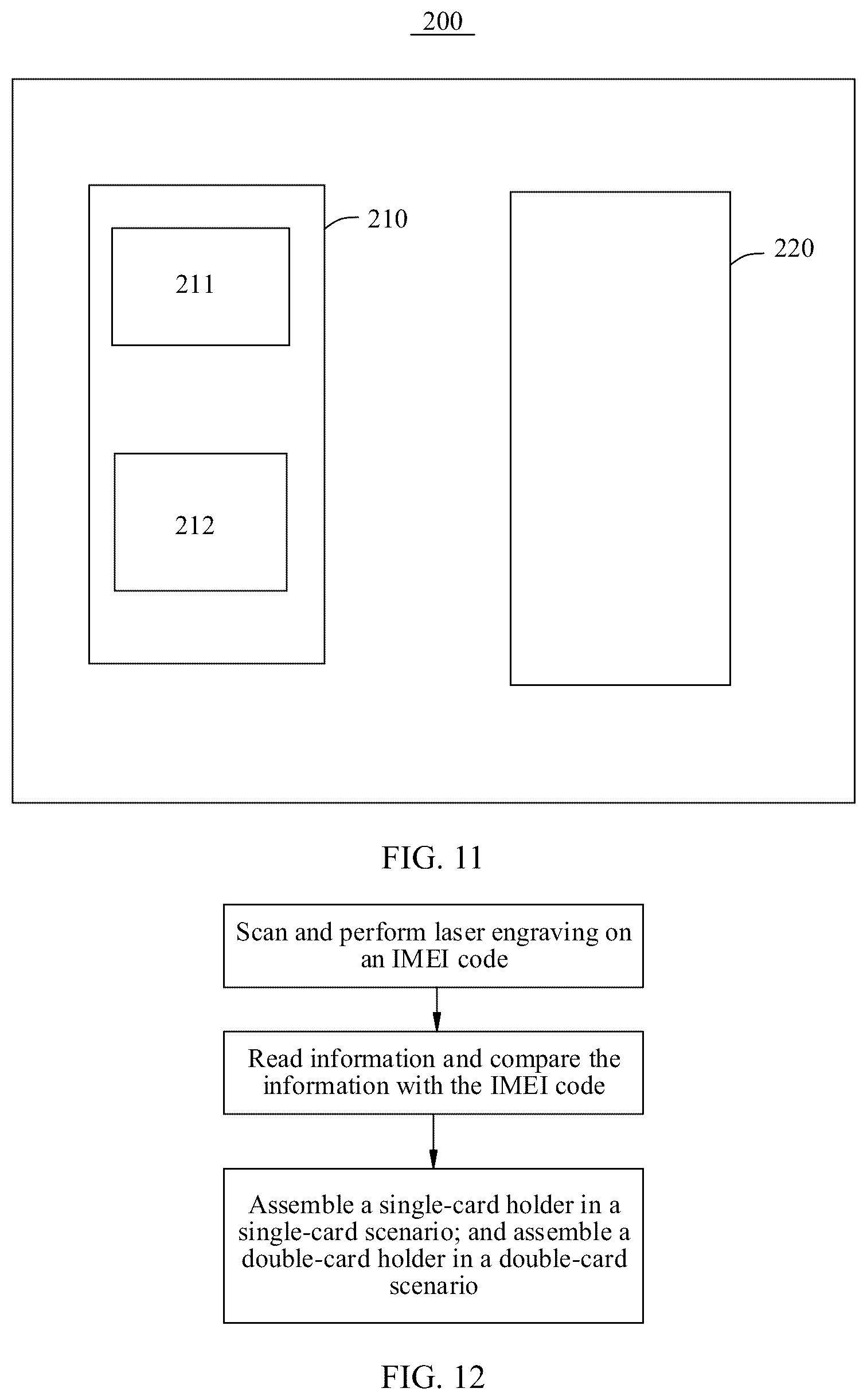 Patent US12314797 Figure 11 – Single-card holder, electronic device, and card holder recognition method