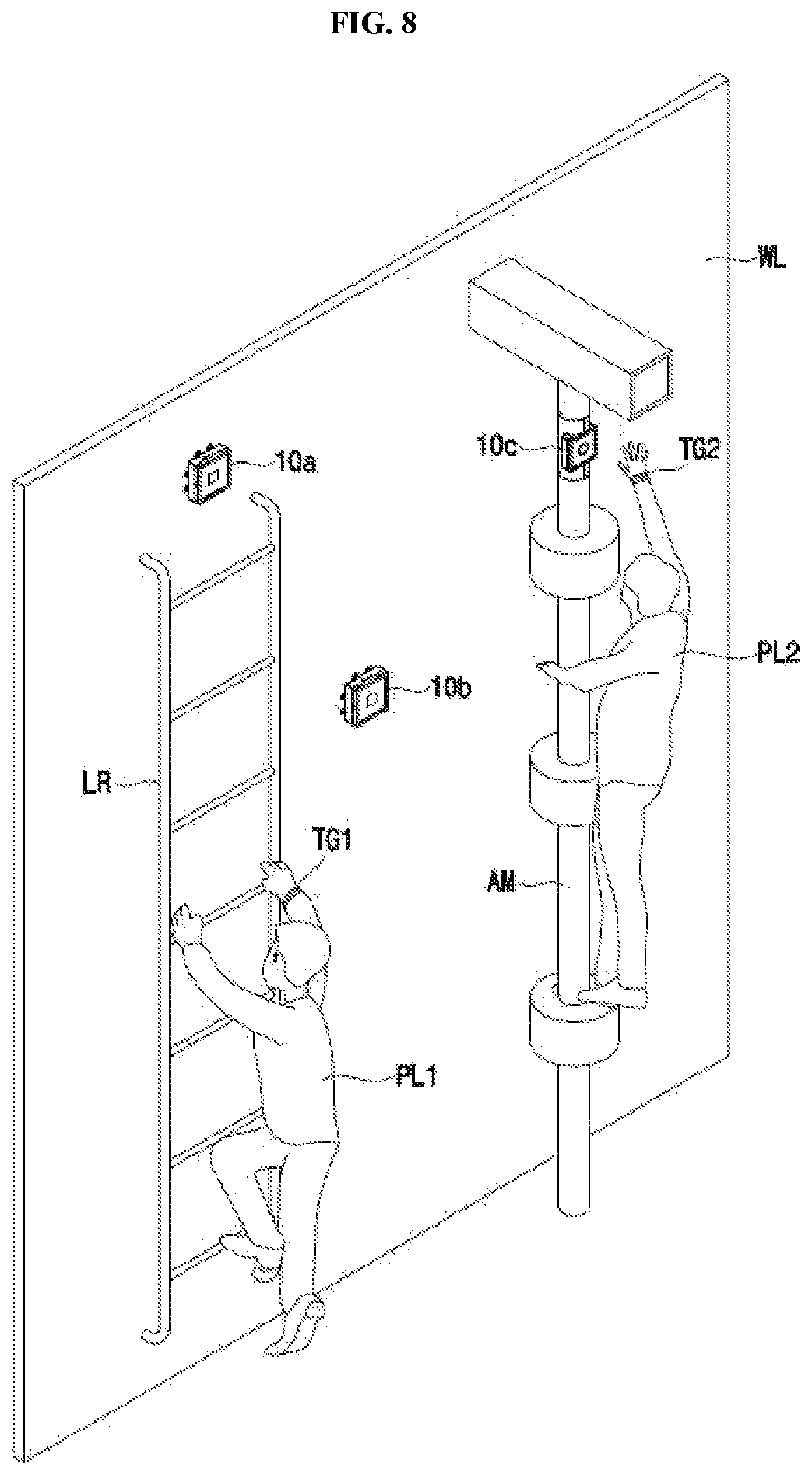 Patent US12314800 Figure 8 – Tag reader device for amusement facility and playing equipment having the same