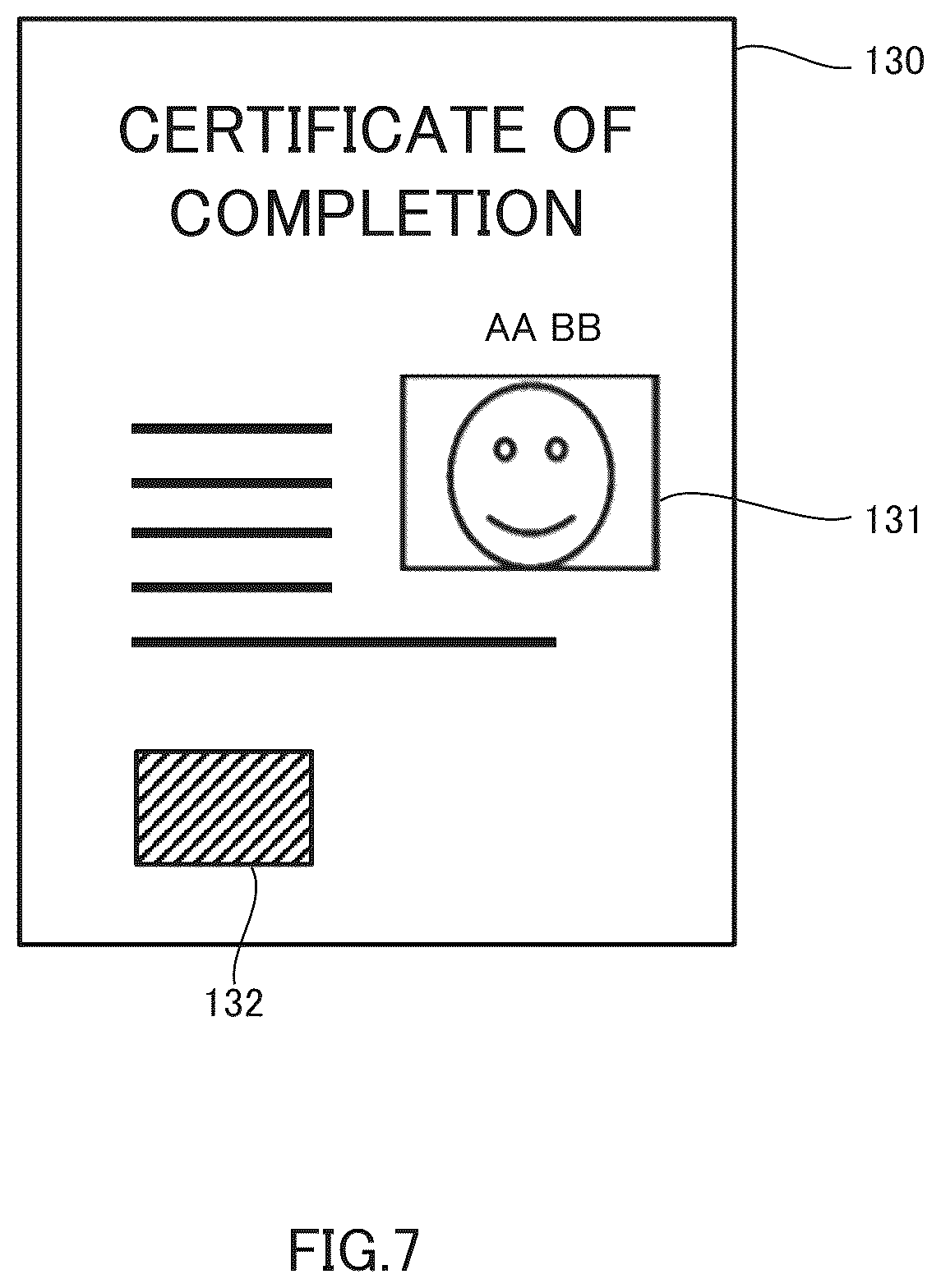 Patent US12314811 Figure 7 – Computer-readable recording medium for recording a collation system, a collation method, and a computer program