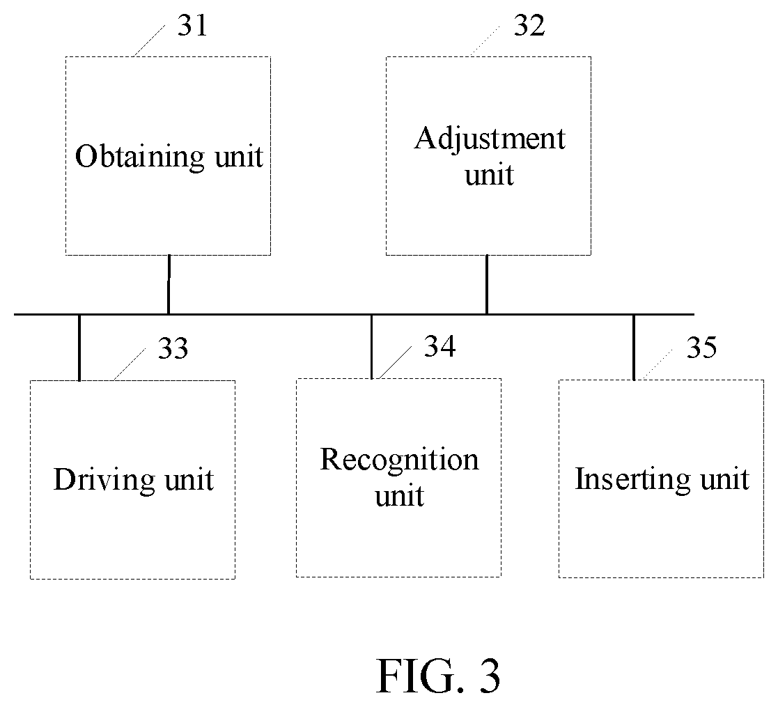 Patent US12314829 Figure 2 – Method and apparatus for driving digital human, and electronic device