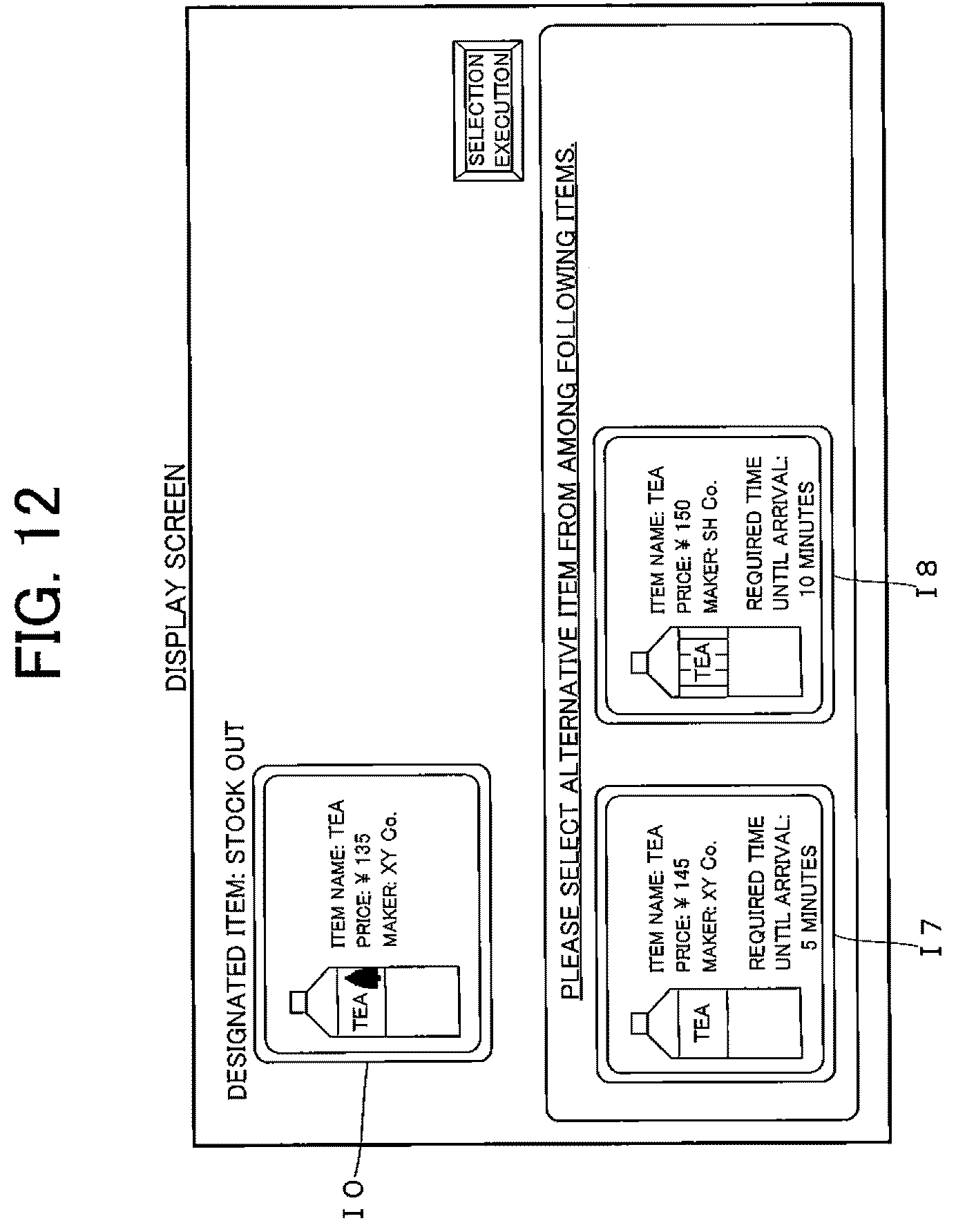 Patent US12314892 Figure 12 – Article delivery system and unmanned vehicle