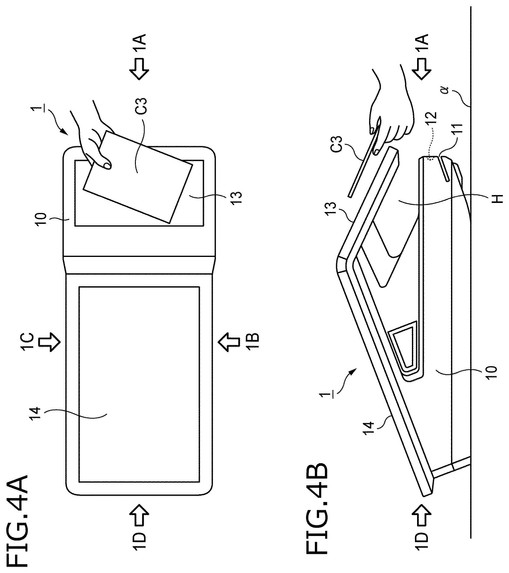 Patent US12314922 Figure 4 – Payment terminal