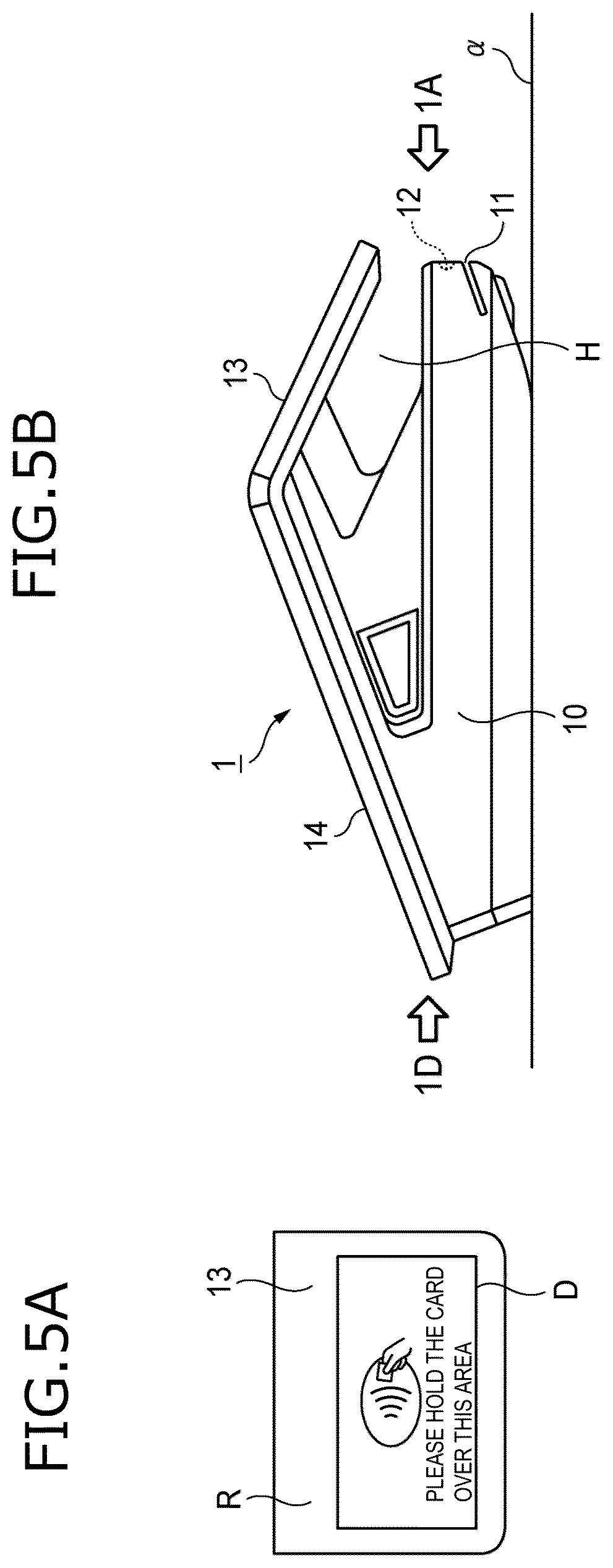 Patent US12314922 Figure 5 – Payment terminal