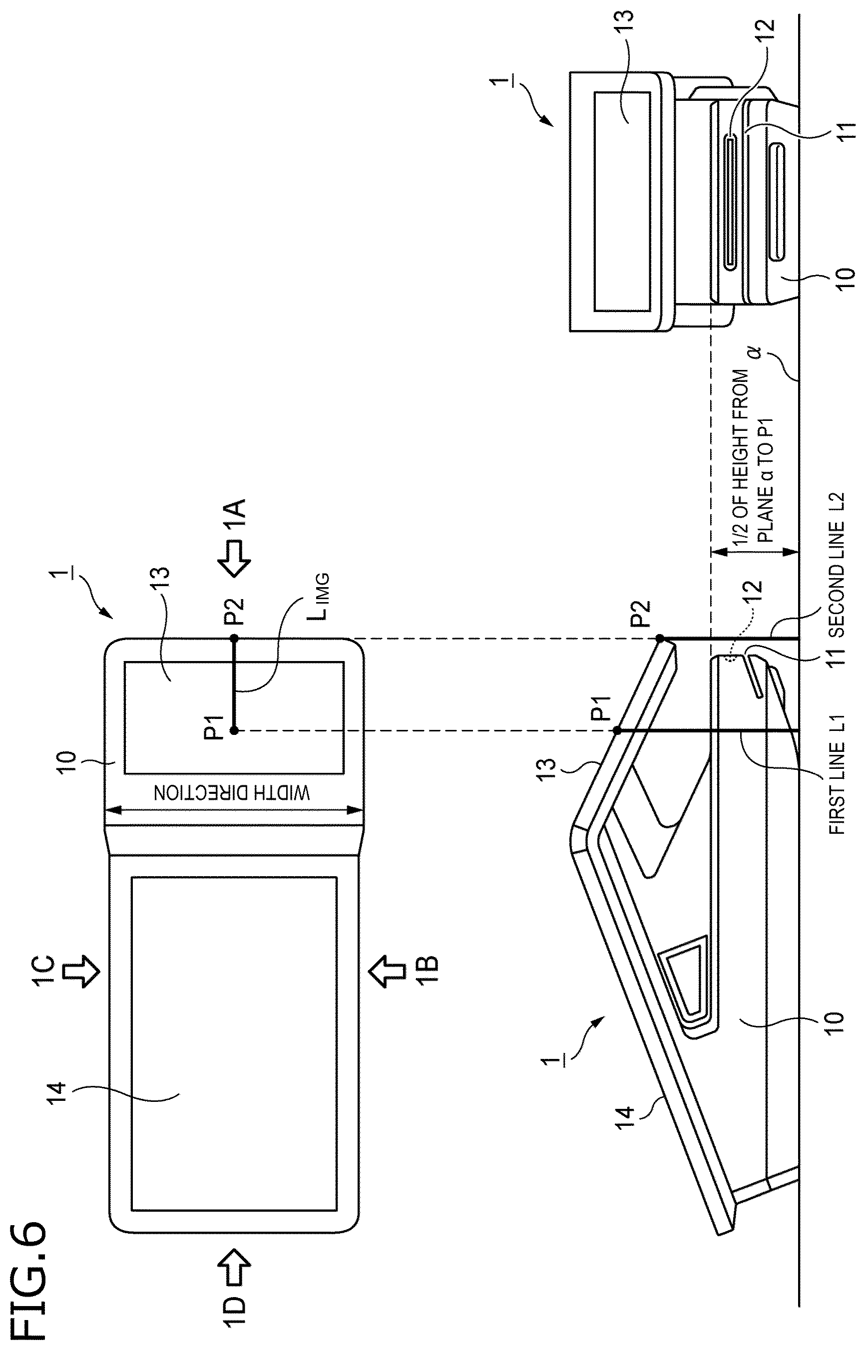 Patent US12314922 Figure 6 – Payment terminal