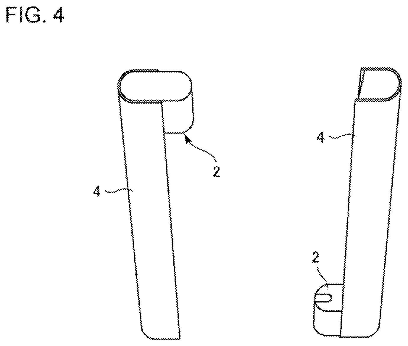 Patent US12314925 Figure 4 – Processing apparatus, processing method, and non-transitory storage medium