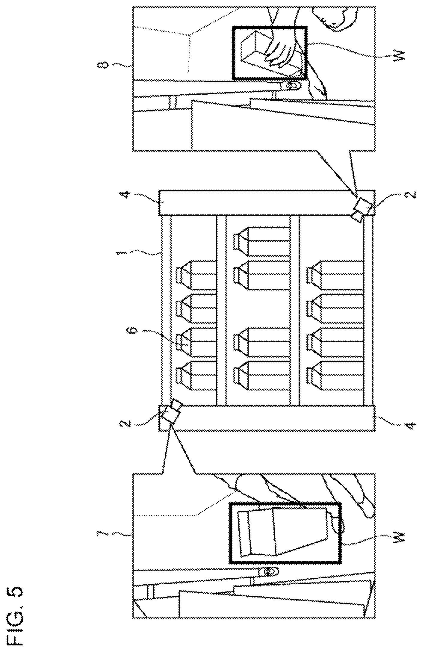 Patent US12314925 Figure 5 – Processing apparatus, processing method, and non-transitory storage medium