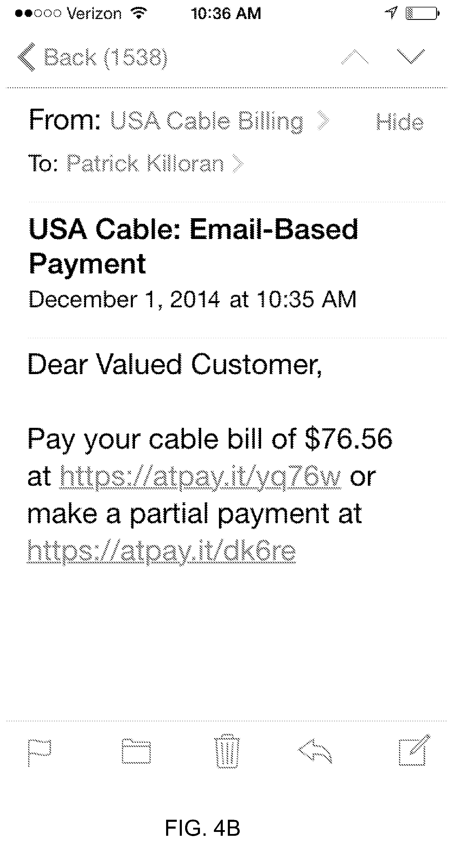 Patent US12314939 Figure 14 – Email address token integration
