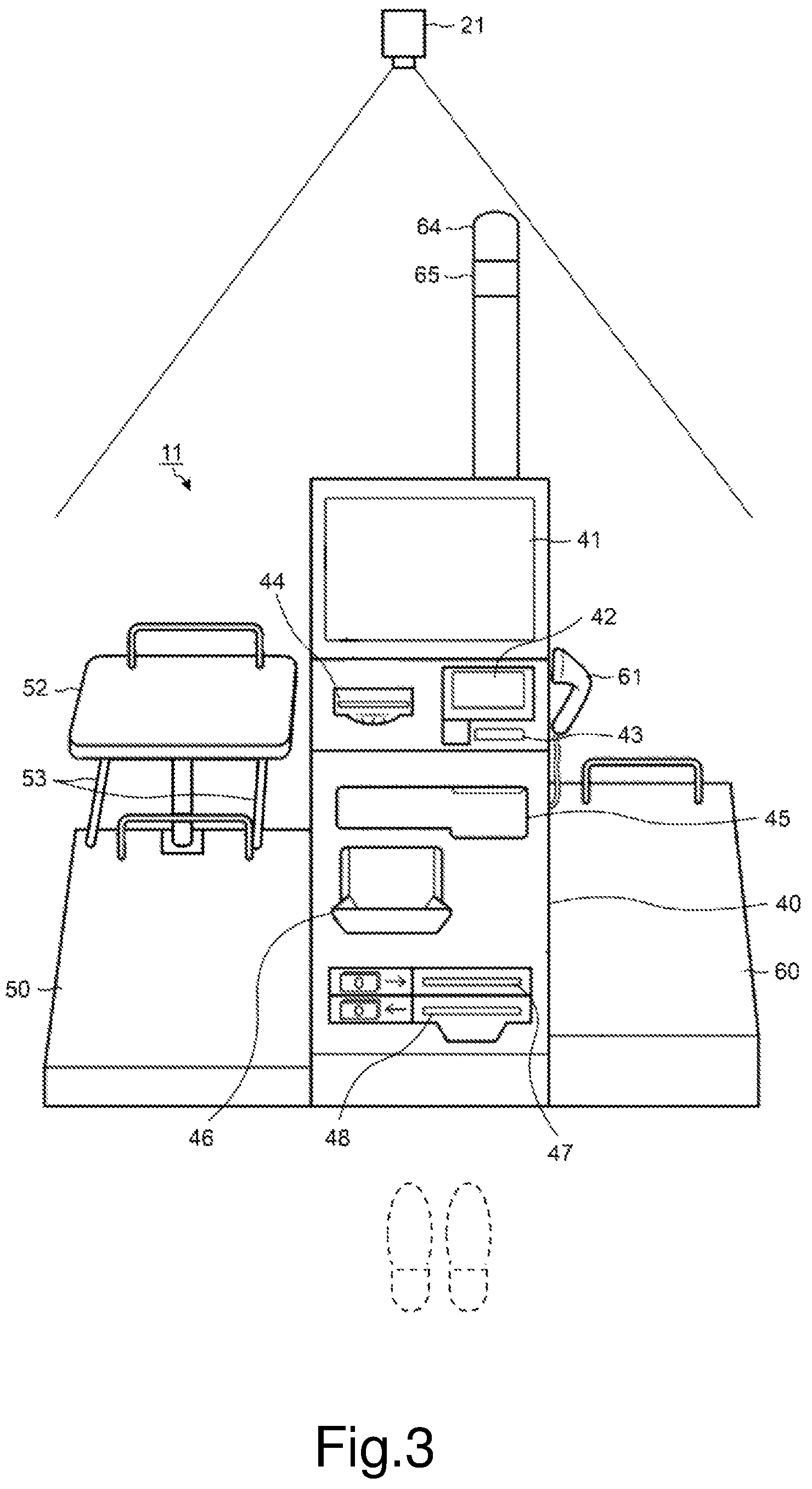 Patent US12314955 Figure 3 – Fraud monitoring device and fraud monitoring method therefor