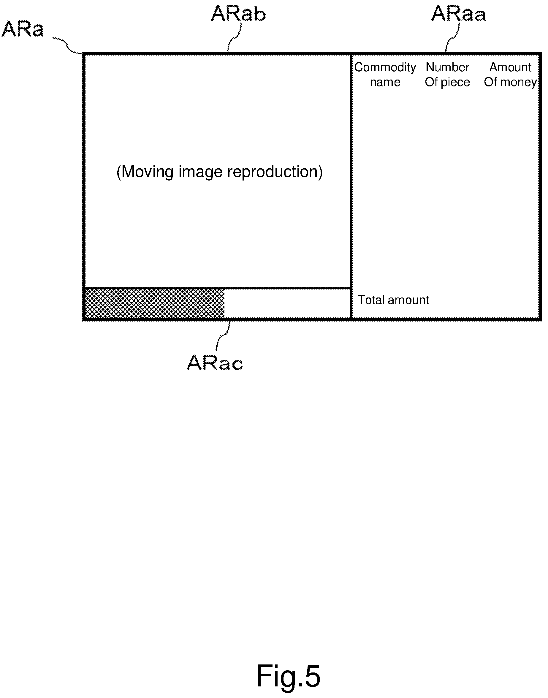 Patent US12314955 Figure 5 – Fraud monitoring device and fraud monitoring method therefor