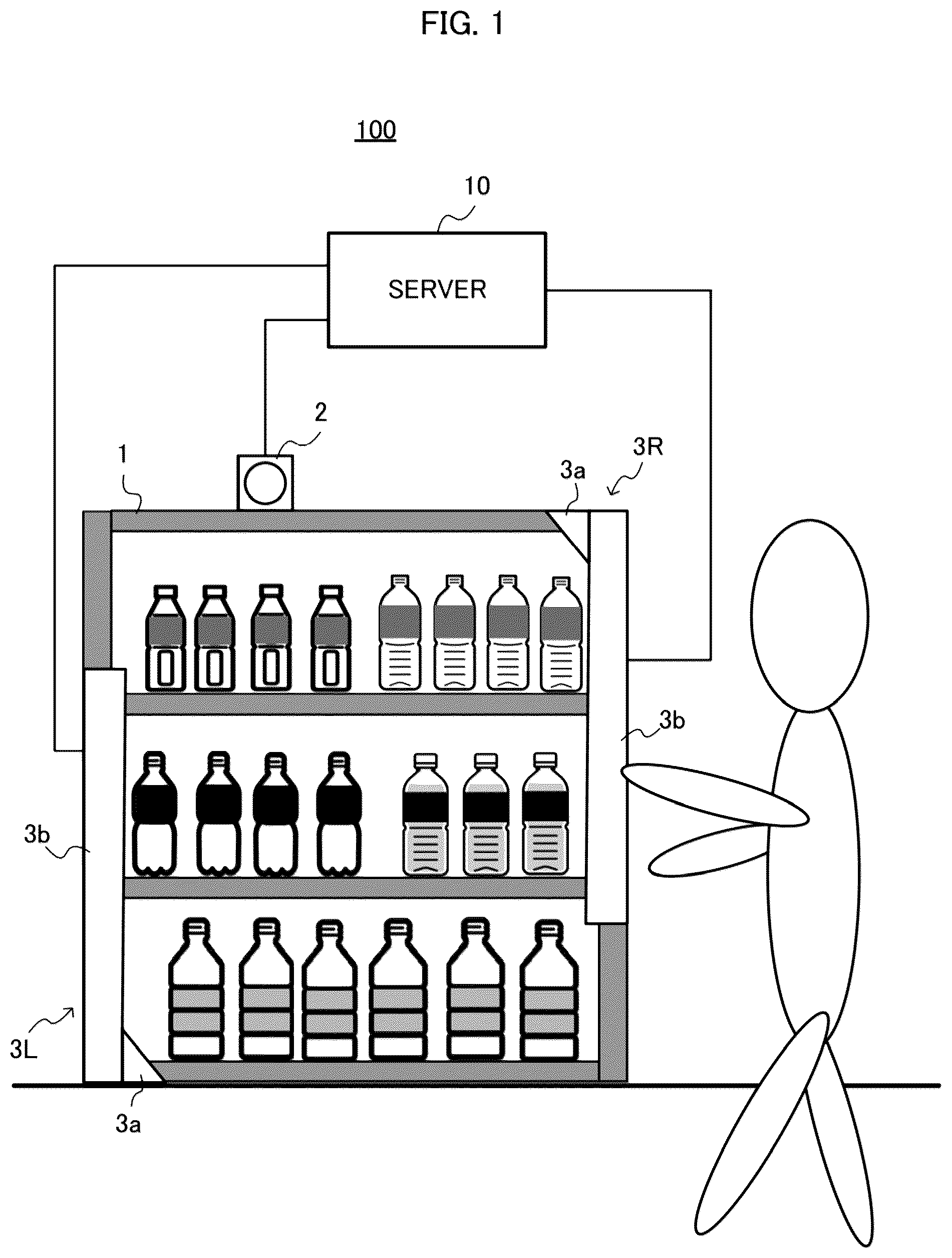 Patent US12314967 Figure 1 – Familiarity degree estimation apparatus, familiarity degree estimation method, and recording medium