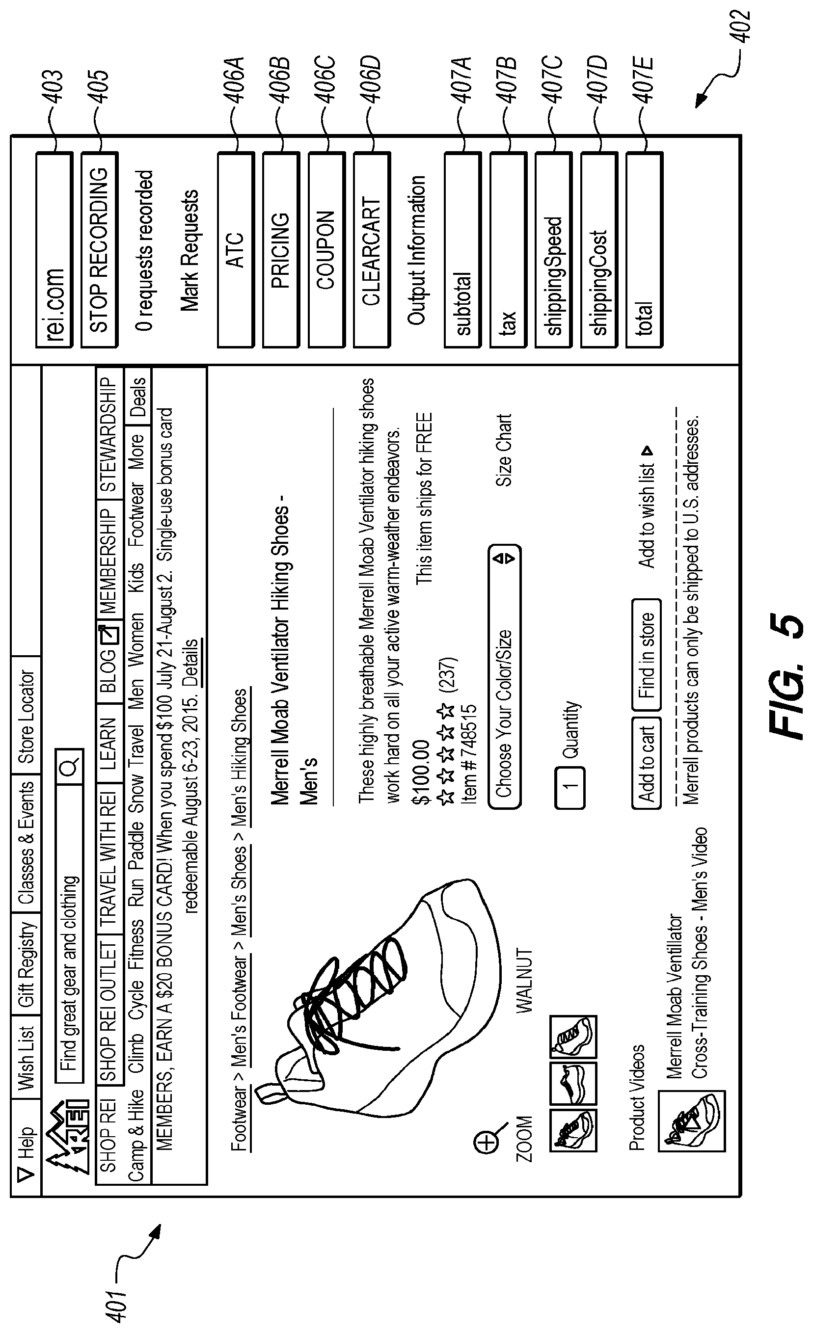 Patent US12314995 Figure 5 – Automated sequential site navigation