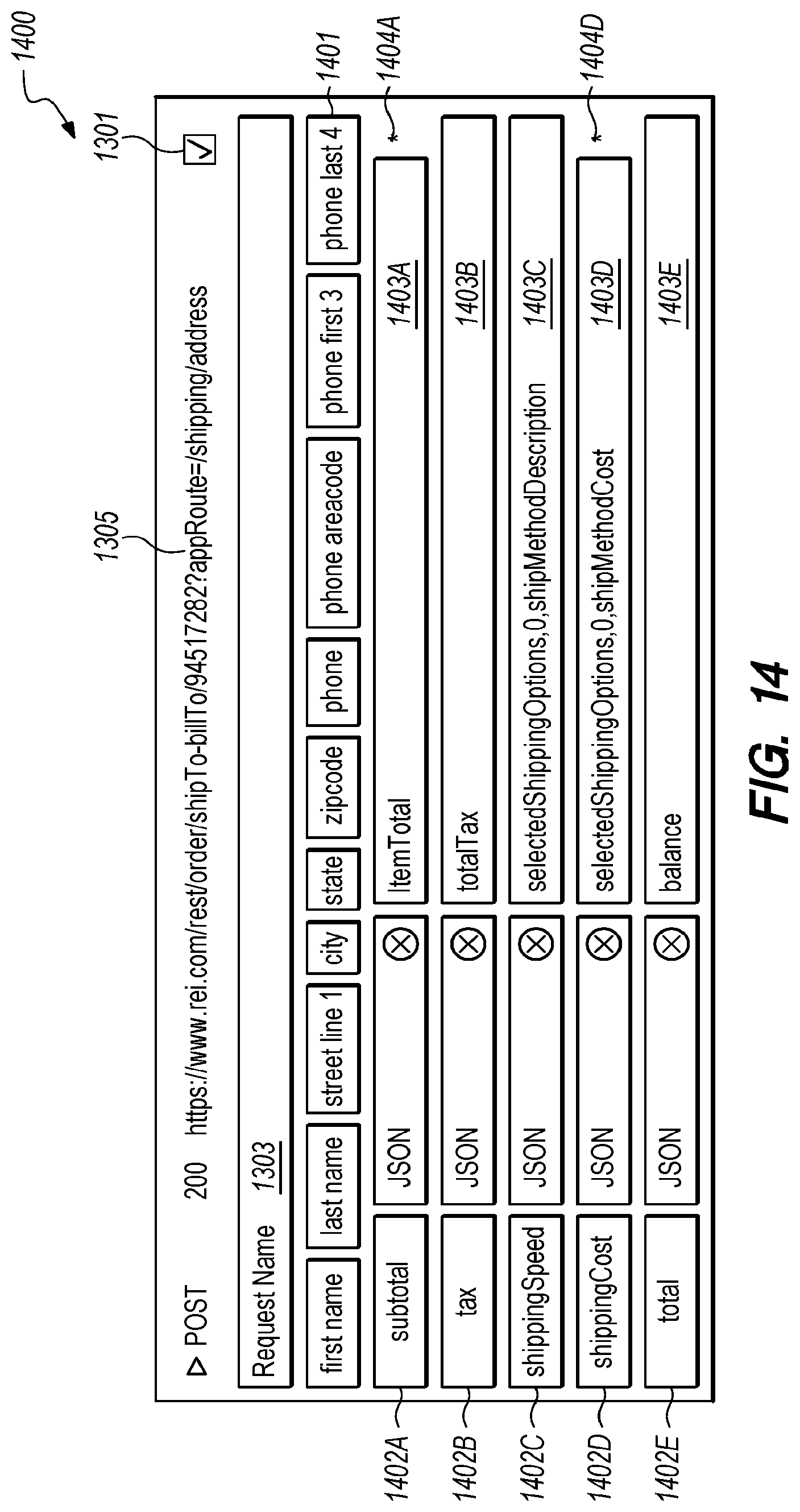 Patent US12314995 Figure 14 – Automated sequential site navigation