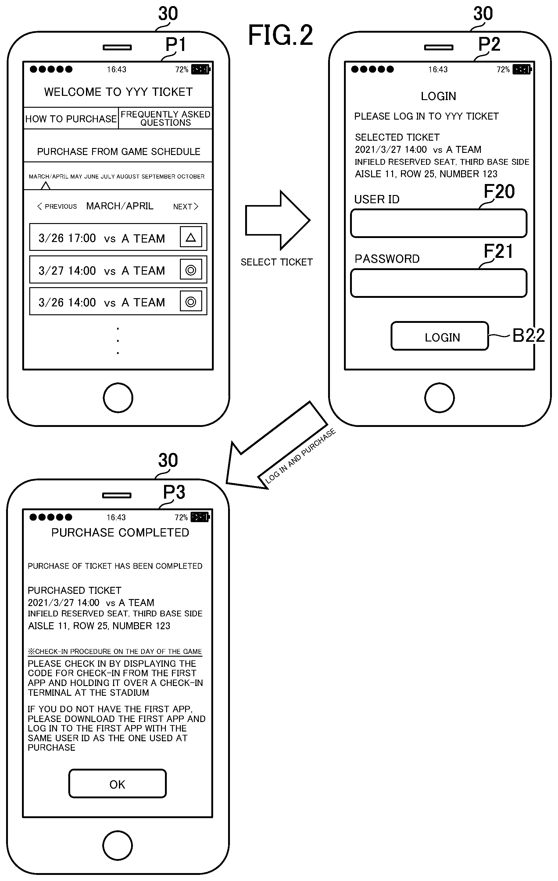 Patent US12315001 Figure 2 – Electronic payment system, electronic payment method, and information storage medium