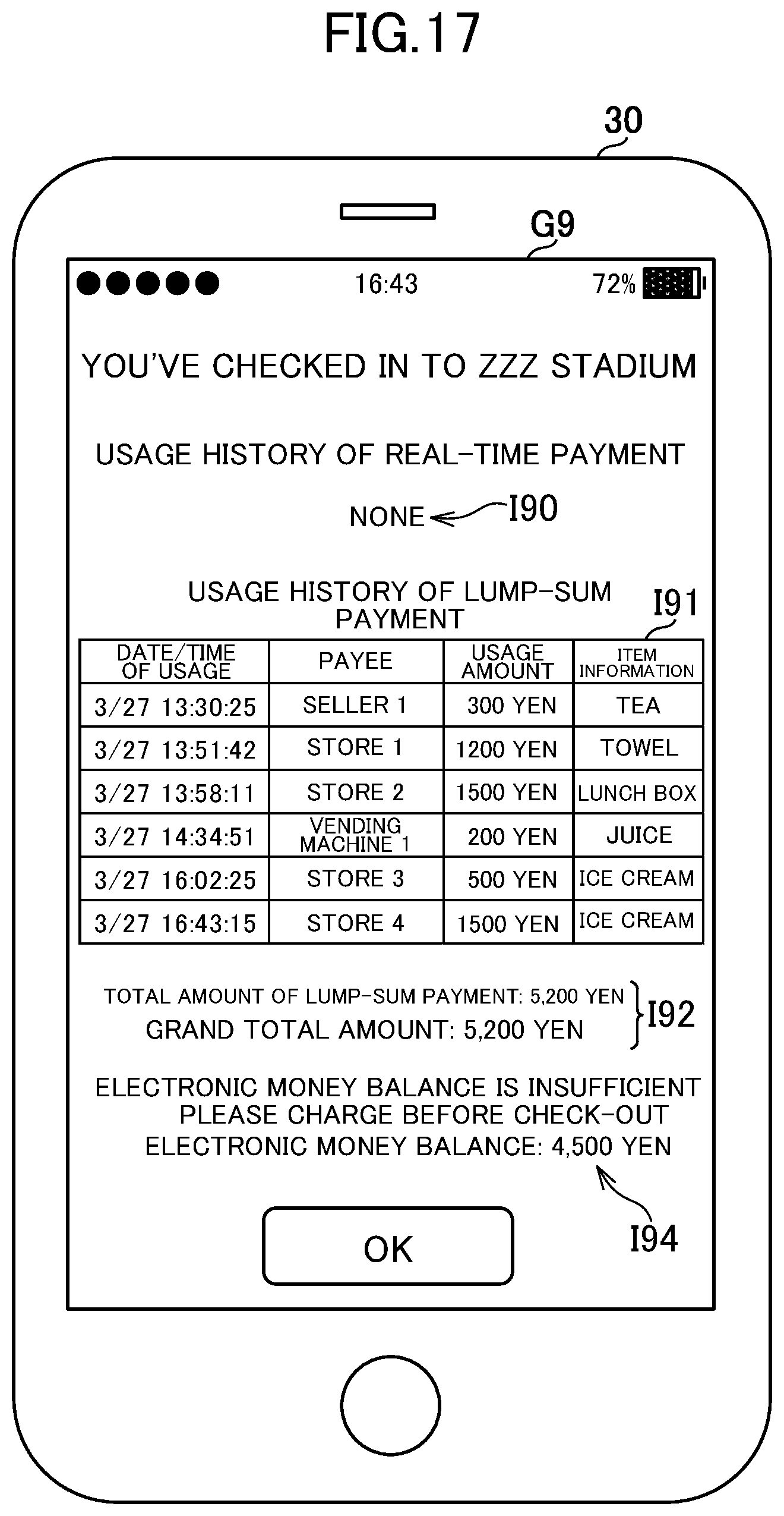 Patent US12315001 Figure 17 – Electronic payment system, electronic payment method, and information storage medium