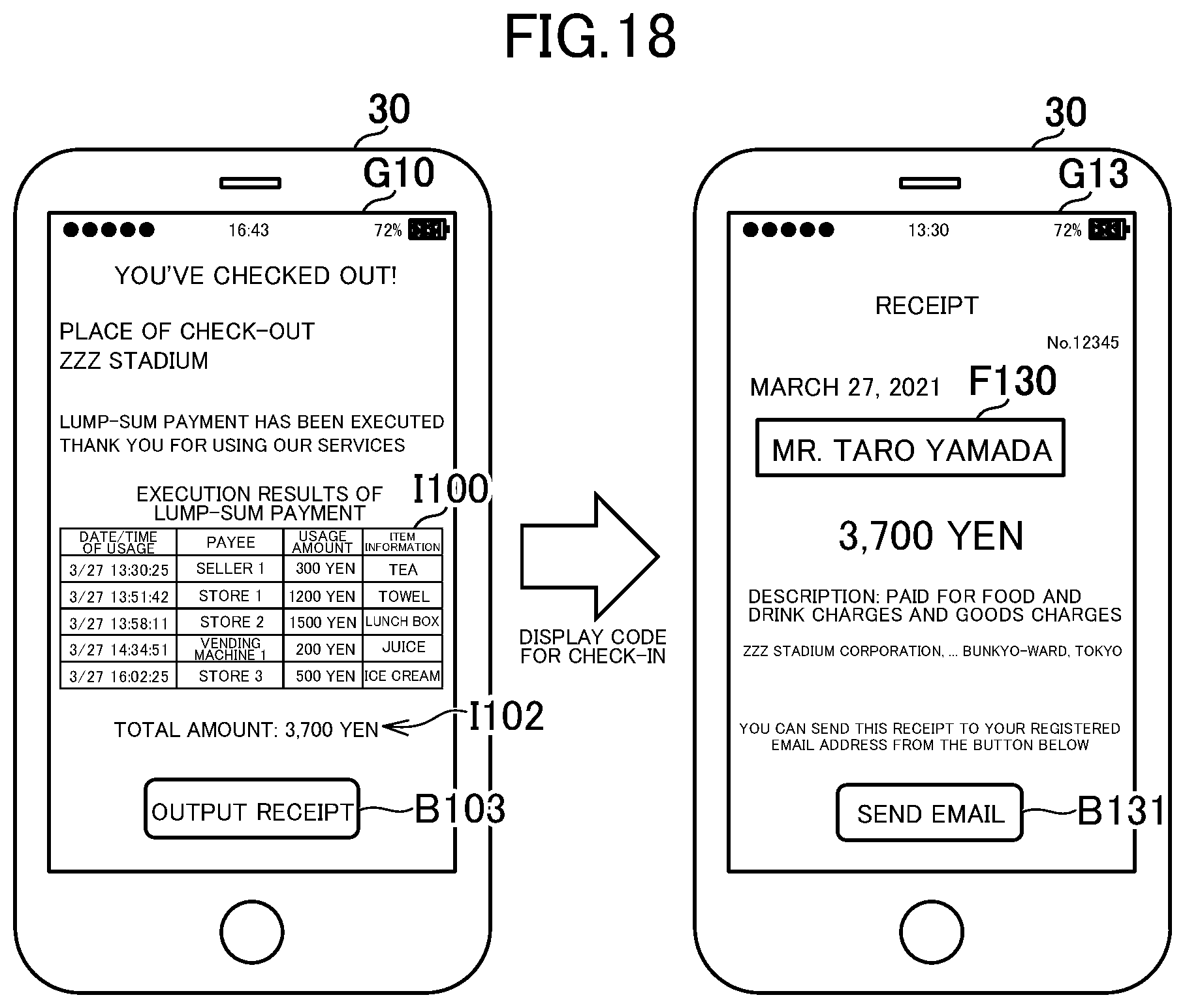 Patent US12315001 Figure 18 – Electronic payment system, electronic payment method, and information storage medium