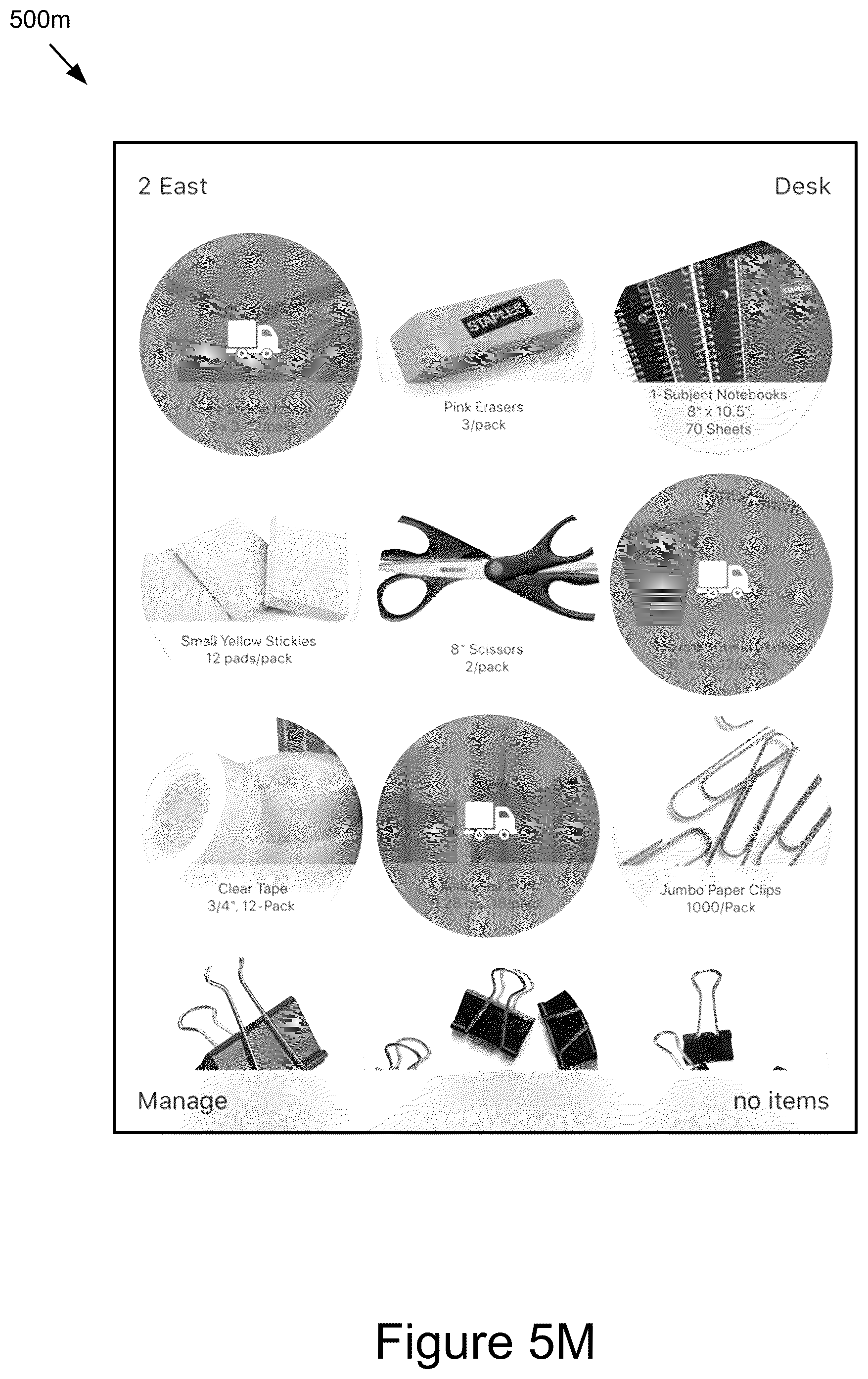 Patent US12315003 Figure 19 – Methods and system for intelligent item reordering using an adaptable mobile graphical user interface