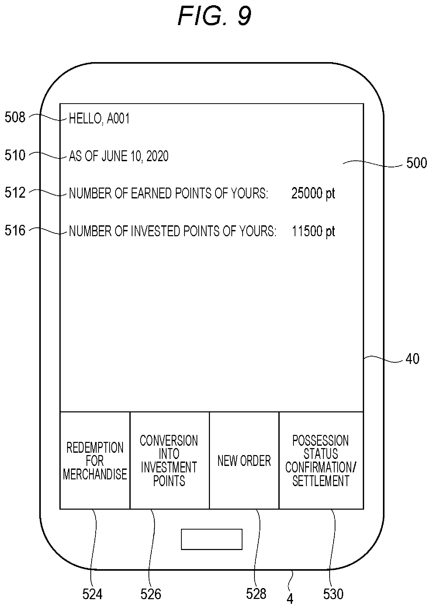 Patent US12315011 Figure 9 – Server
