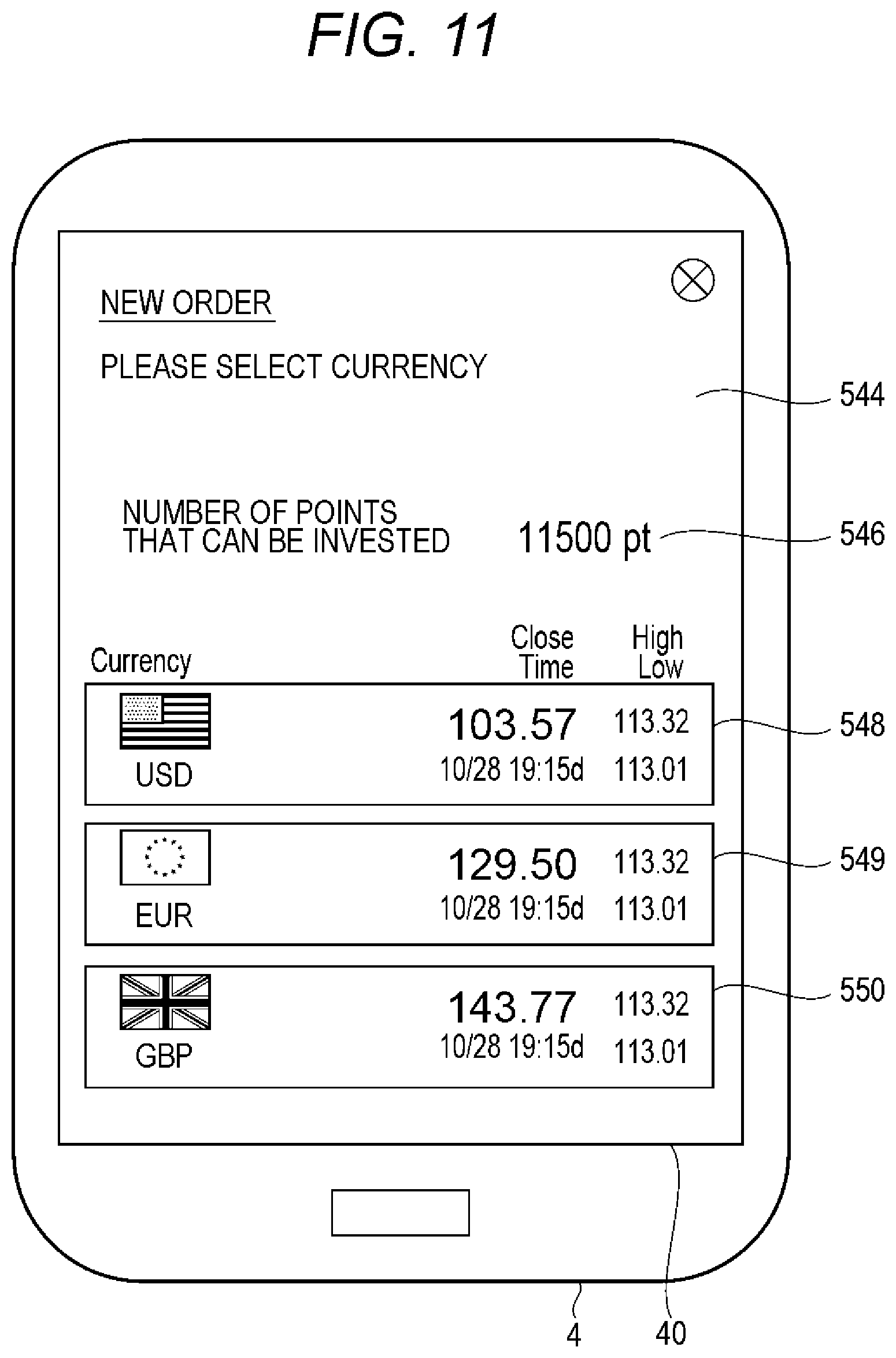 Patent US12315011 Figure 11 – Server