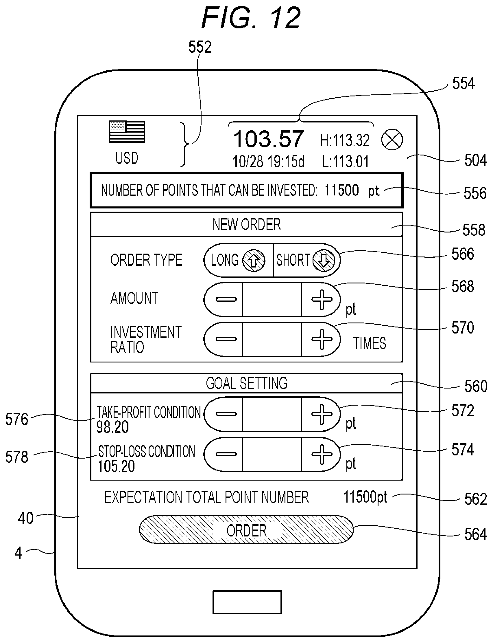 Patent US12315011 Figure 12 – Server