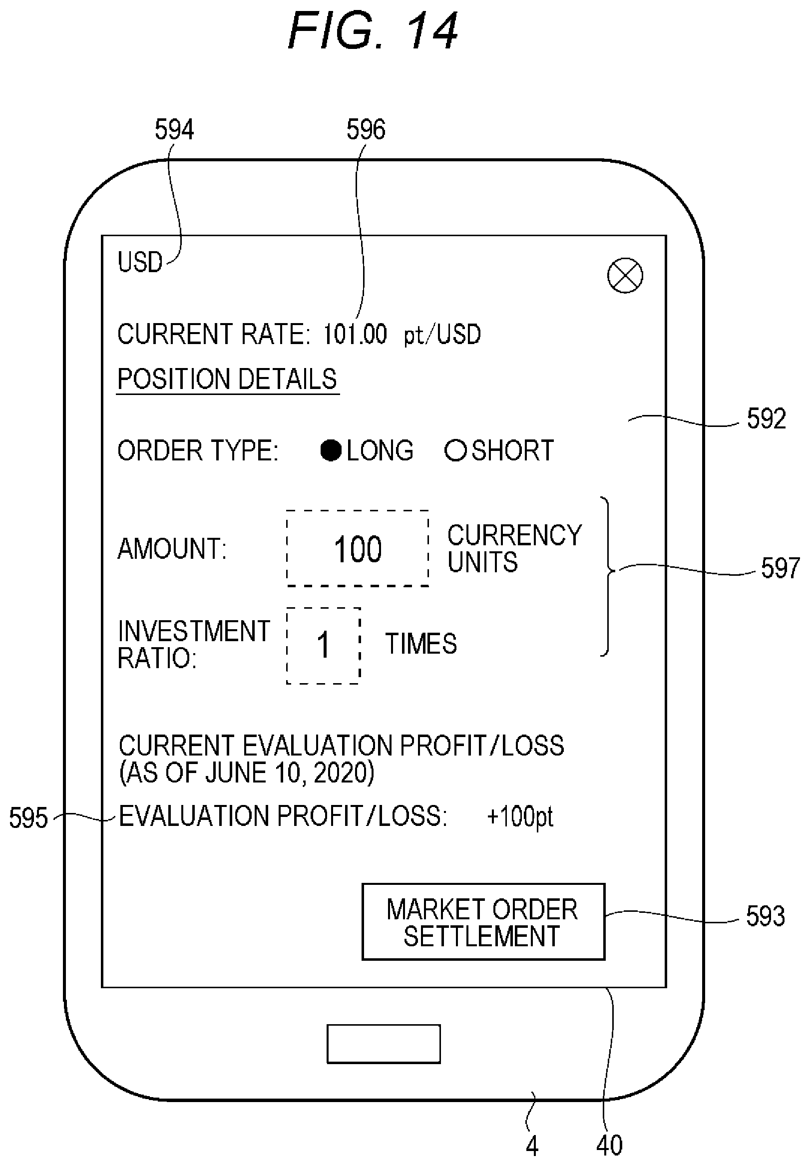 Patent US12315011 Figure 14 – Server