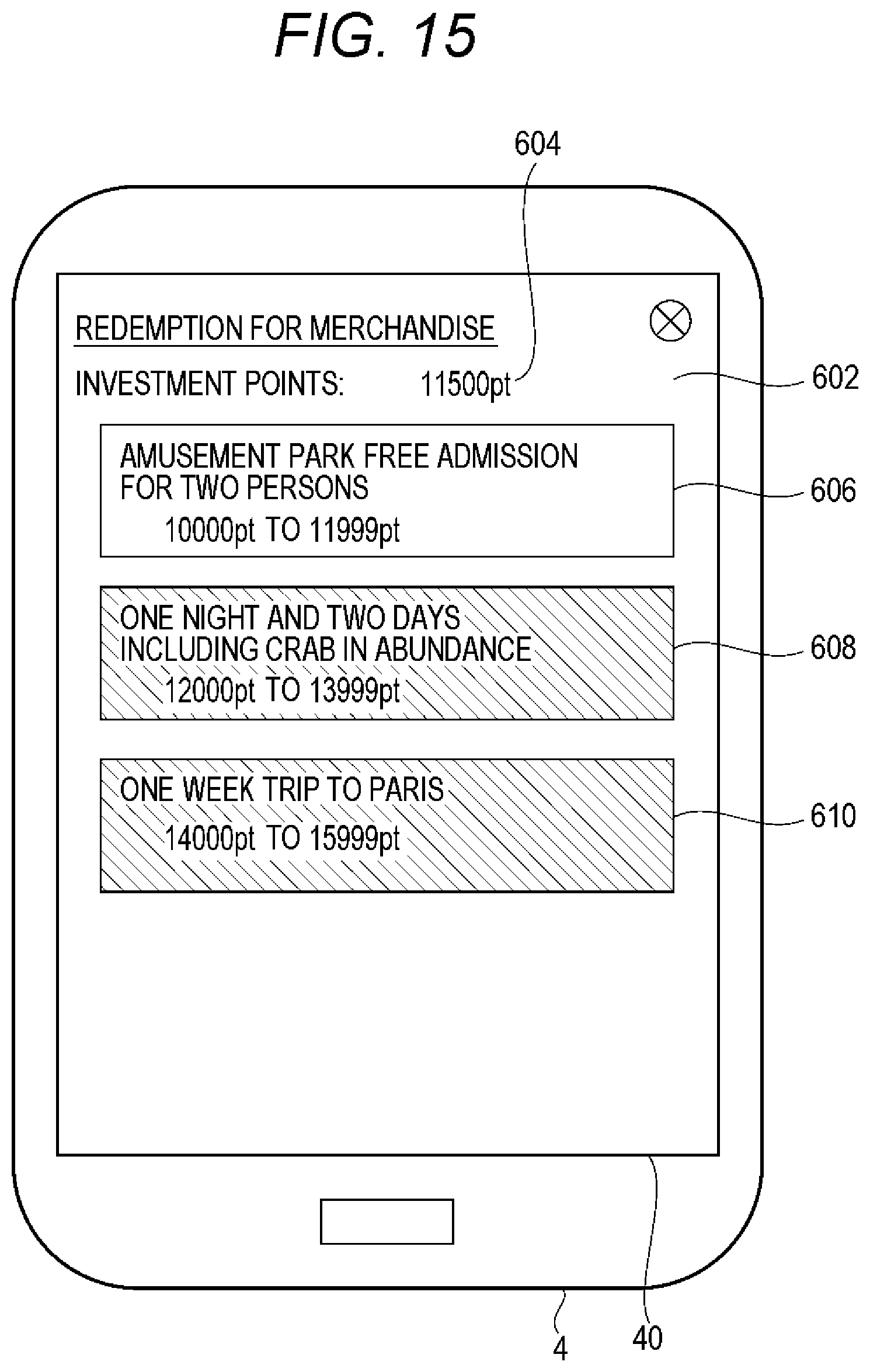 Patent US12315011 Figure 15 – Server