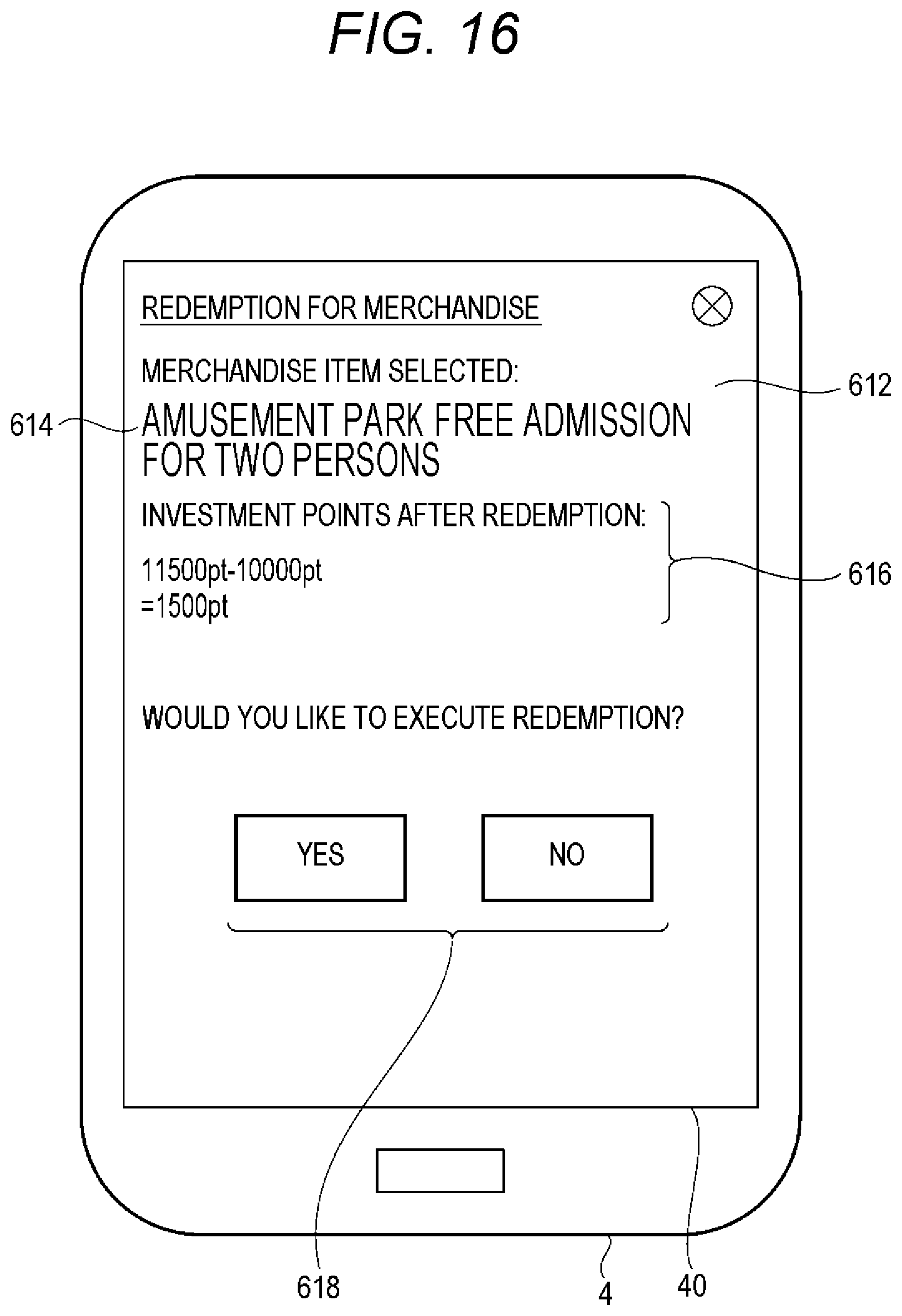 Patent US12315011 Figure 16 – Server