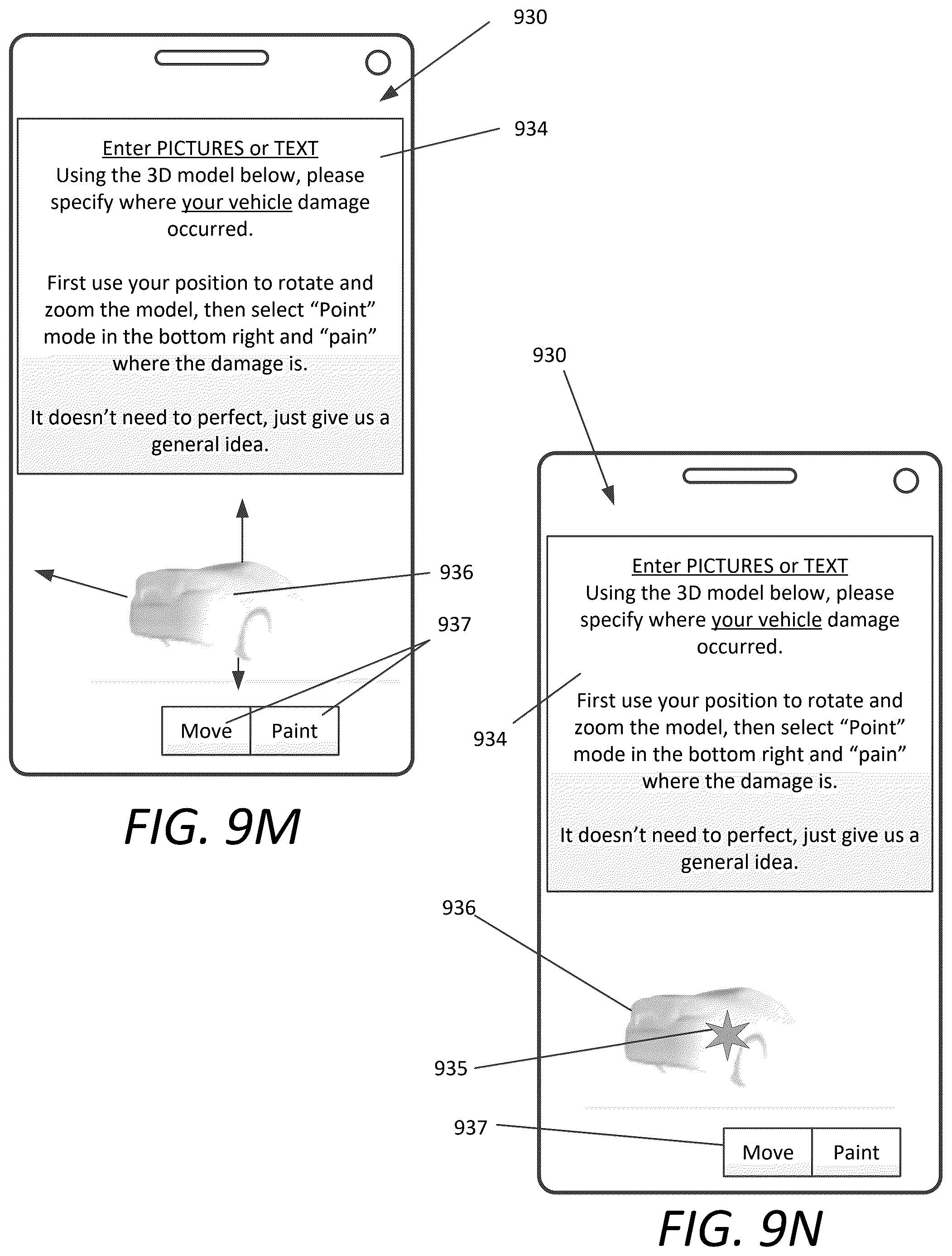 Patent US12315020 Figure 15 – Corroborative claim view interface